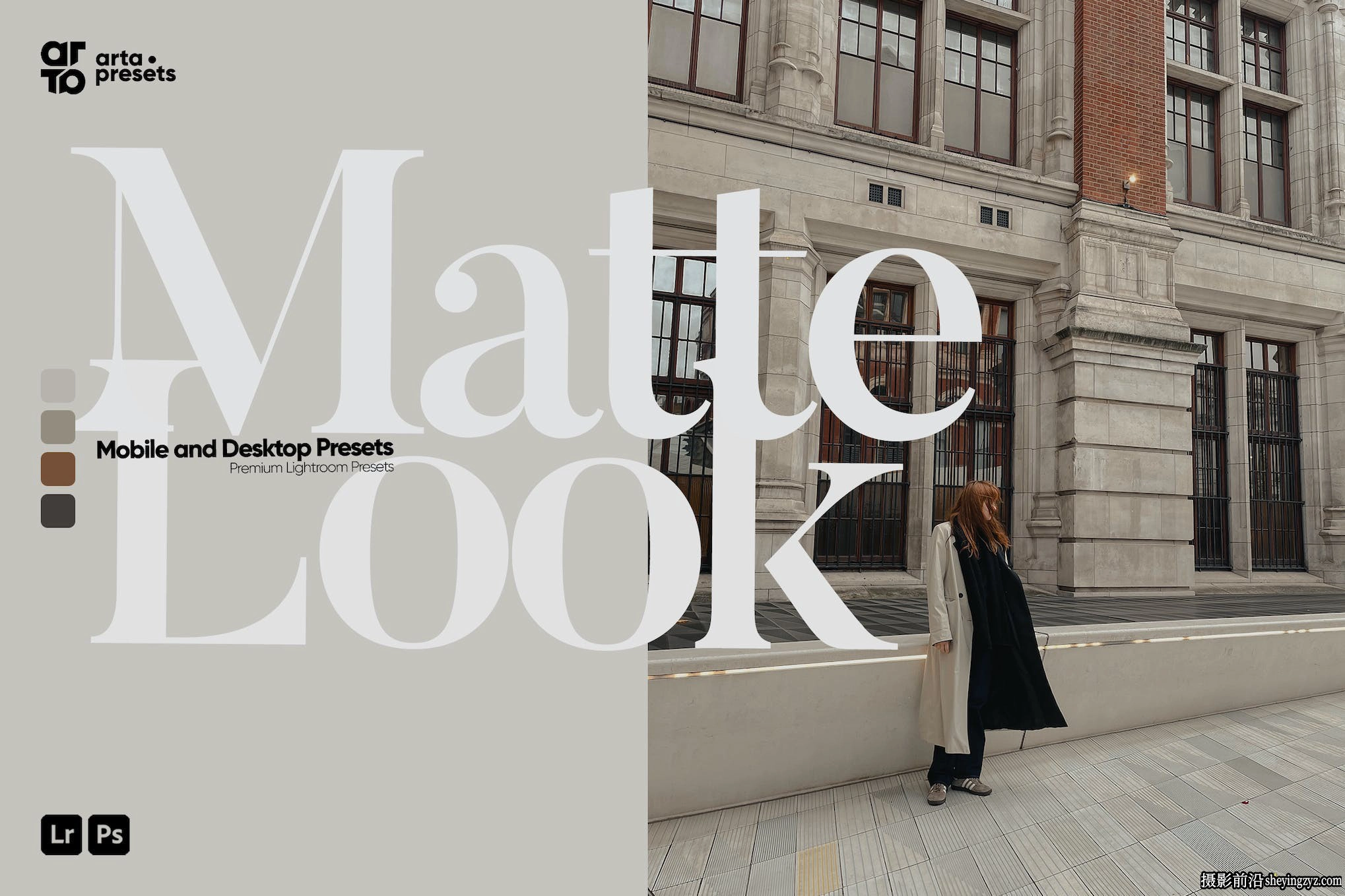 复古胶片色彩LR预设ACR调色预设 ARTA-Matte Look Lightroom Presets