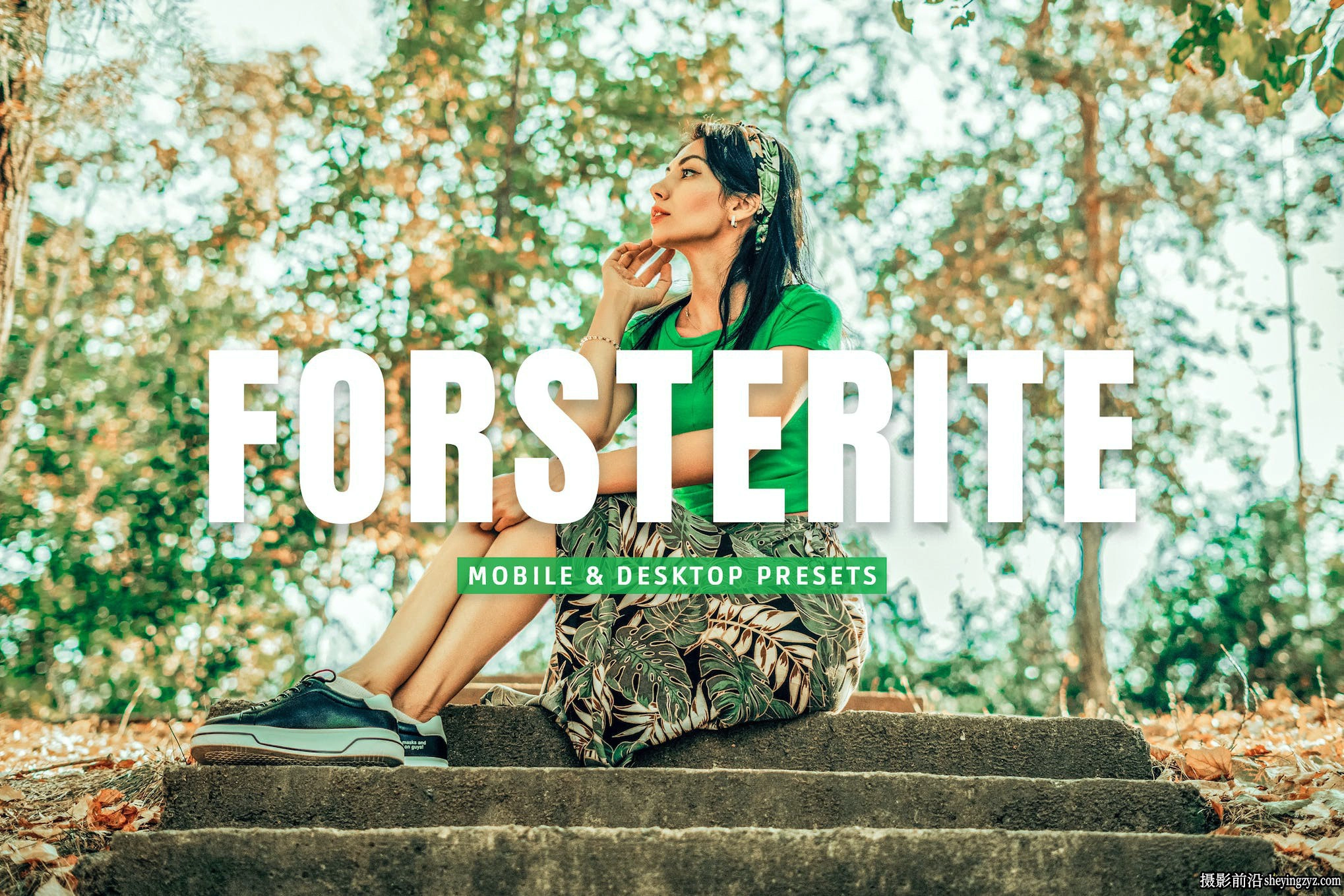 清新胶片人像免费LR预设ACR调色预设 Forsterite Lightroom Presets