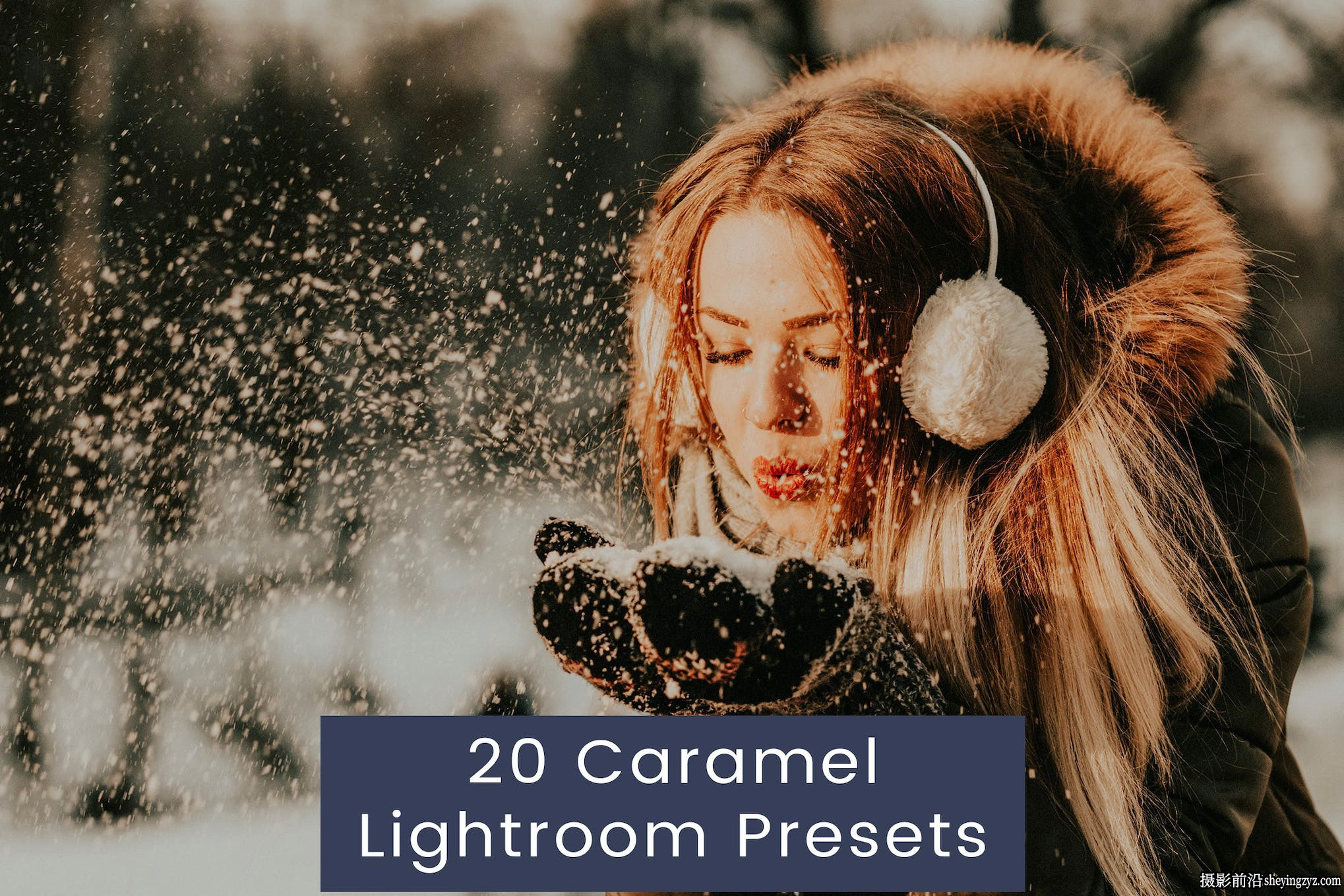 焦糖人像摄影后期调色LR预设ACR调色预设 Caramel Lightroom Presets