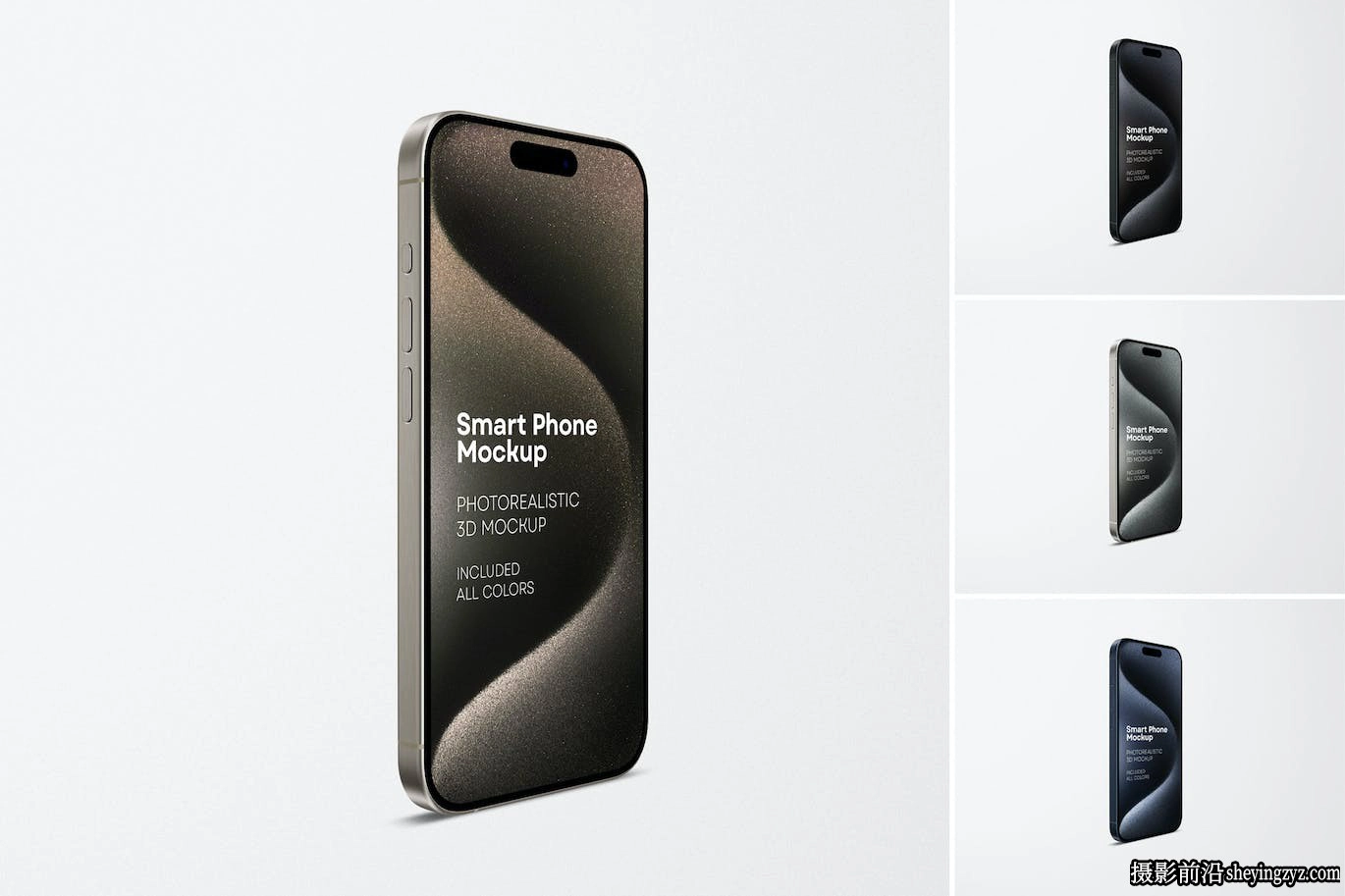 iPhone15Pro手机样机iPhone15手机样机模型