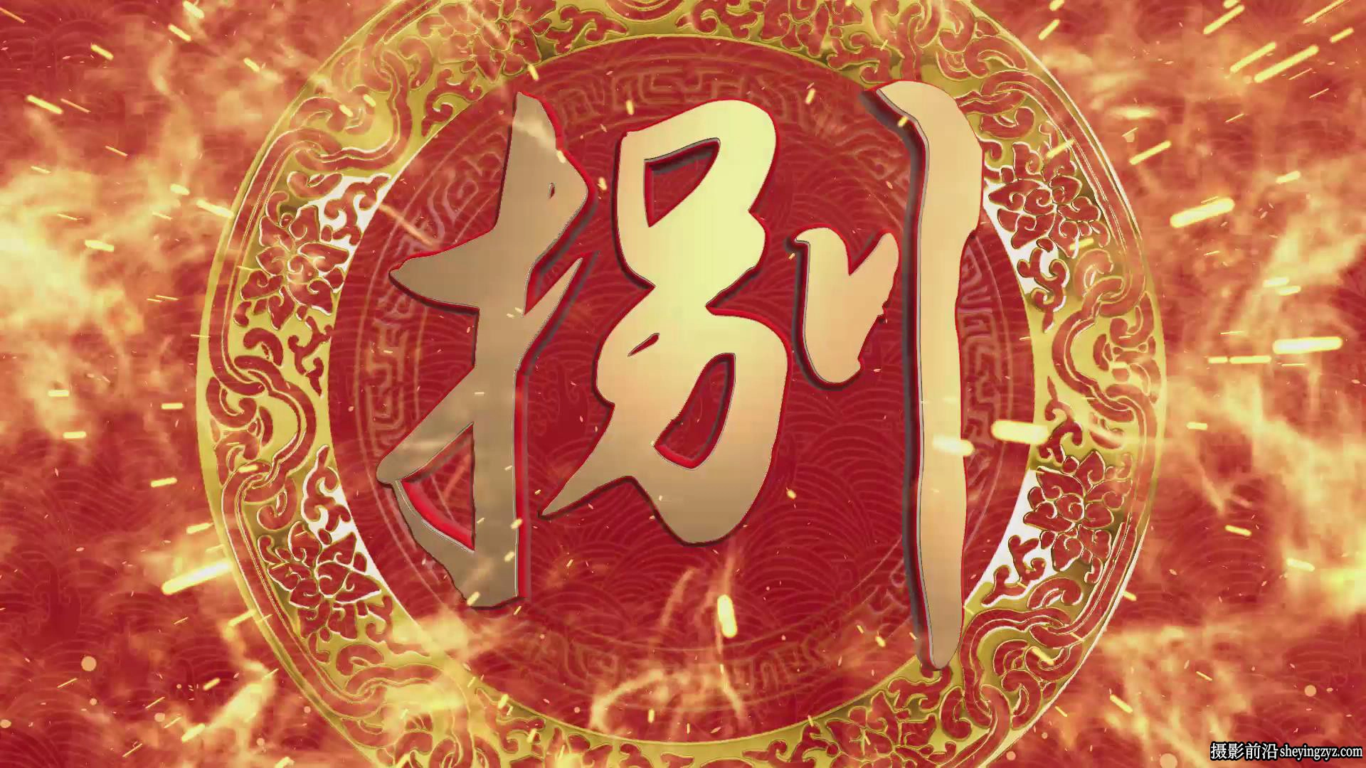 40款2025蛇年倒计时AE模板,开场跨年年会春节晚会开场仪式视频模板