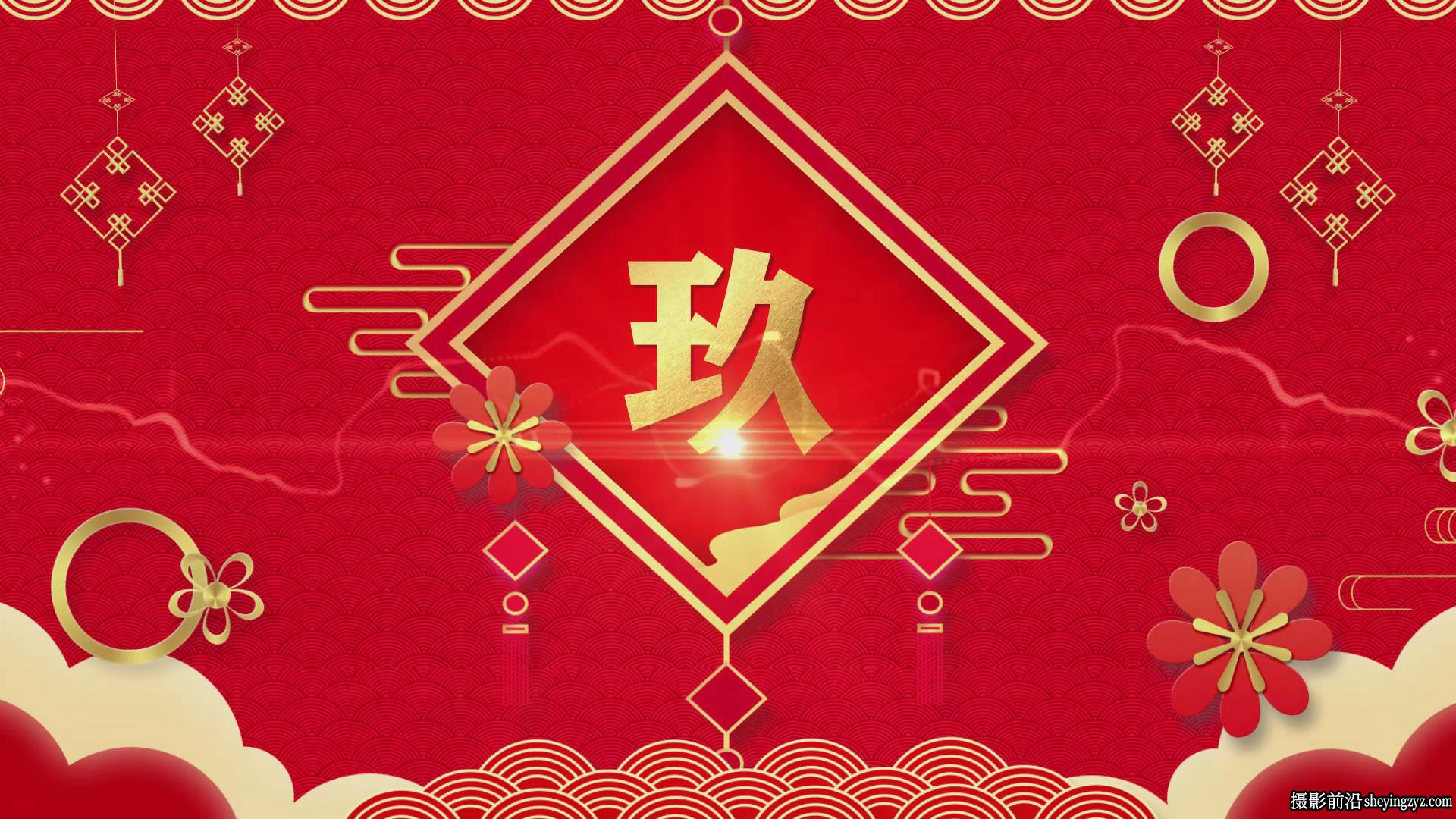 40款2025蛇年倒计时AE模板,开场跨年年会春节晚会开场仪式视频模板