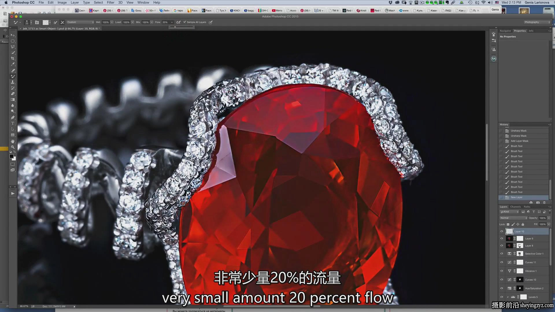 Photigy-珠宝首饰耳环项链摄影布光及后期制作完整教程-中英字幕
