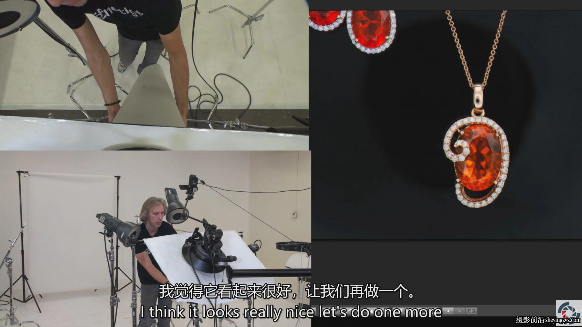 Photigy-珠宝首饰耳环项链摄影布光及后期制作完整教程-中英字幕