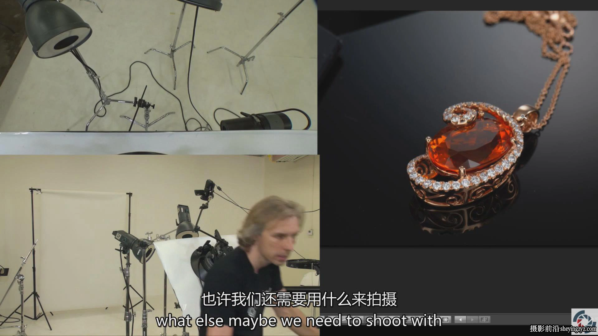 Photigy-珠宝首饰耳环项链摄影布光及后期制作完整教程-中英字幕