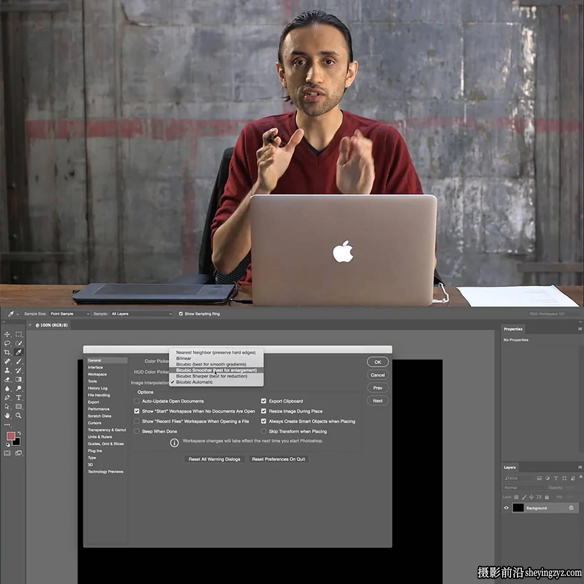 PROEDU-Pratik Naik Photoshop照片编辑调色润饰完整教程-中英字幕