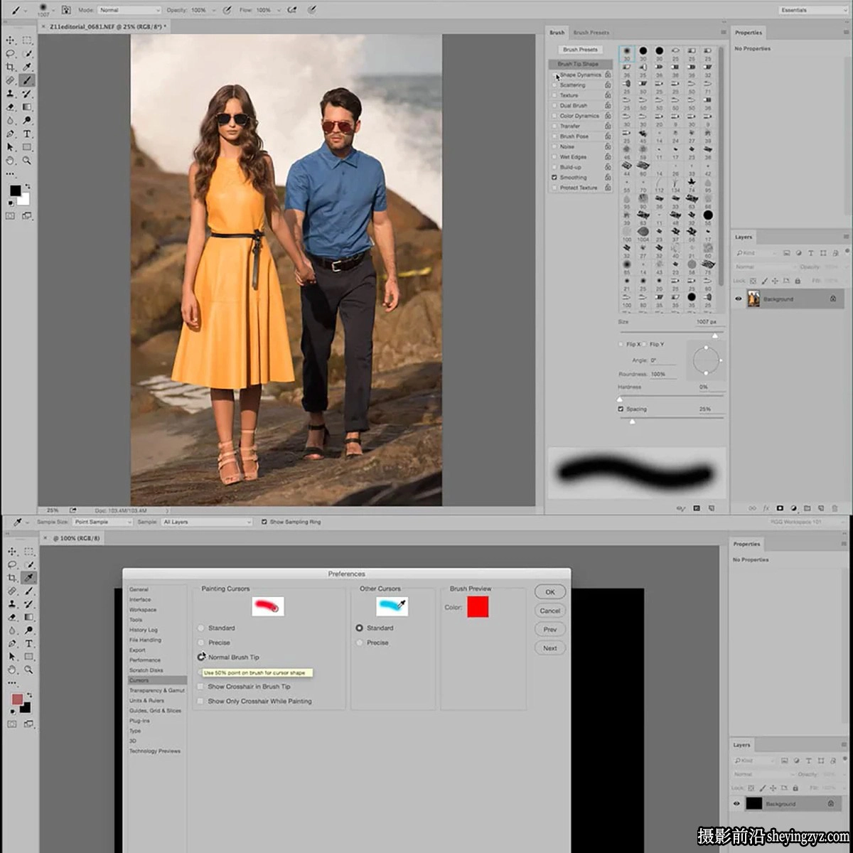 PROEDU-Pratik Naik Photoshop照片编辑调色润饰完整教程-中英字幕