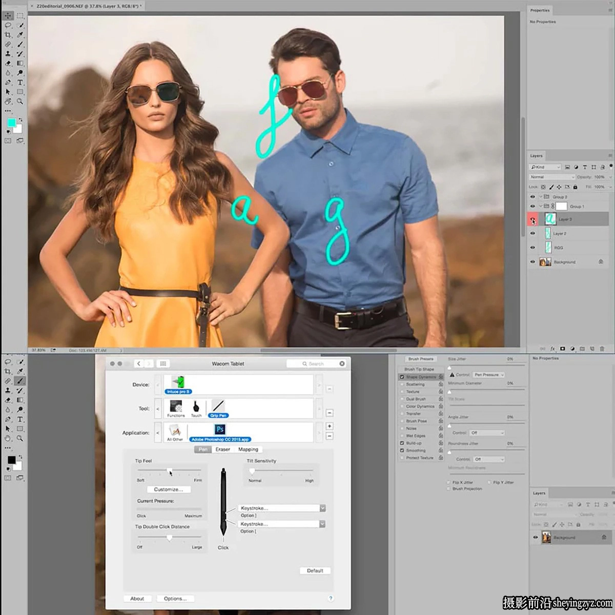 PROEDU-Pratik Naik Photoshop照片编辑调色润饰完整教程-中英字幕