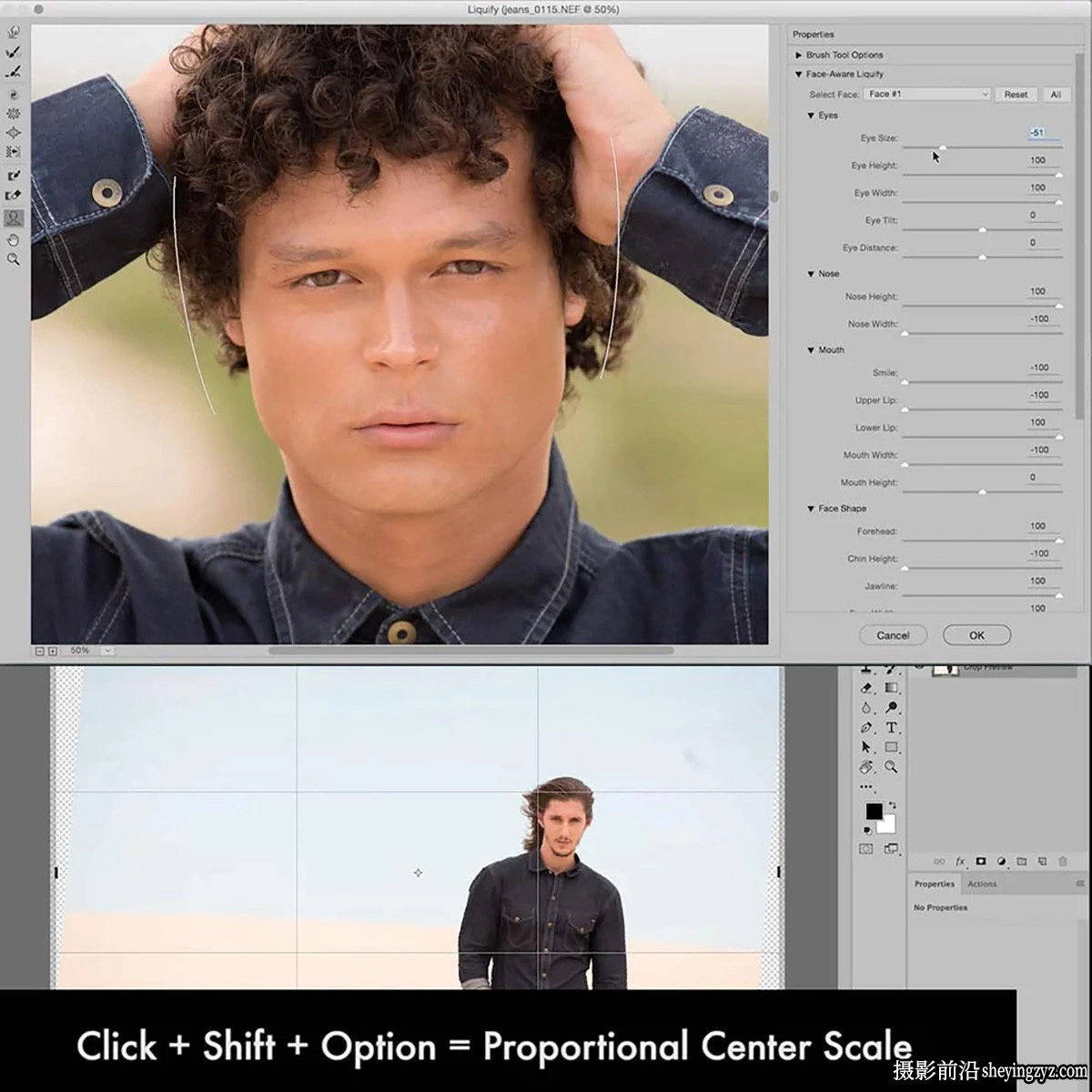 PROEDU-Pratik Naik Photoshop照片编辑调色润饰完整教程-中英字幕