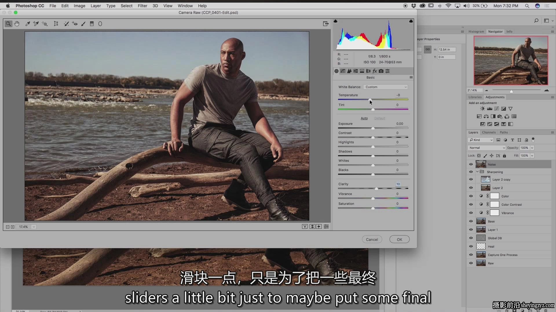 Fstoppers-Clay Cook时尚杂志人像摄影布光及后期完整教程-中英字幕