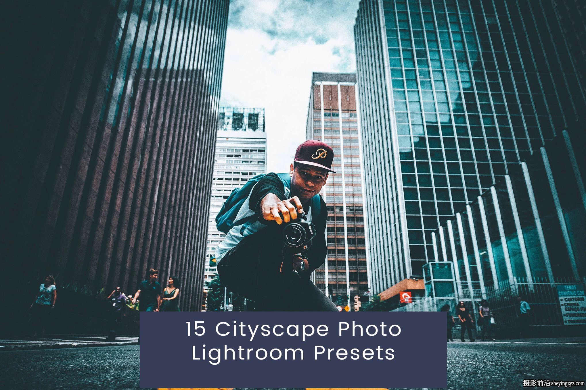 城市风光街头摄影lr预设PS预设 Cityscape Photo Lightroom Presets