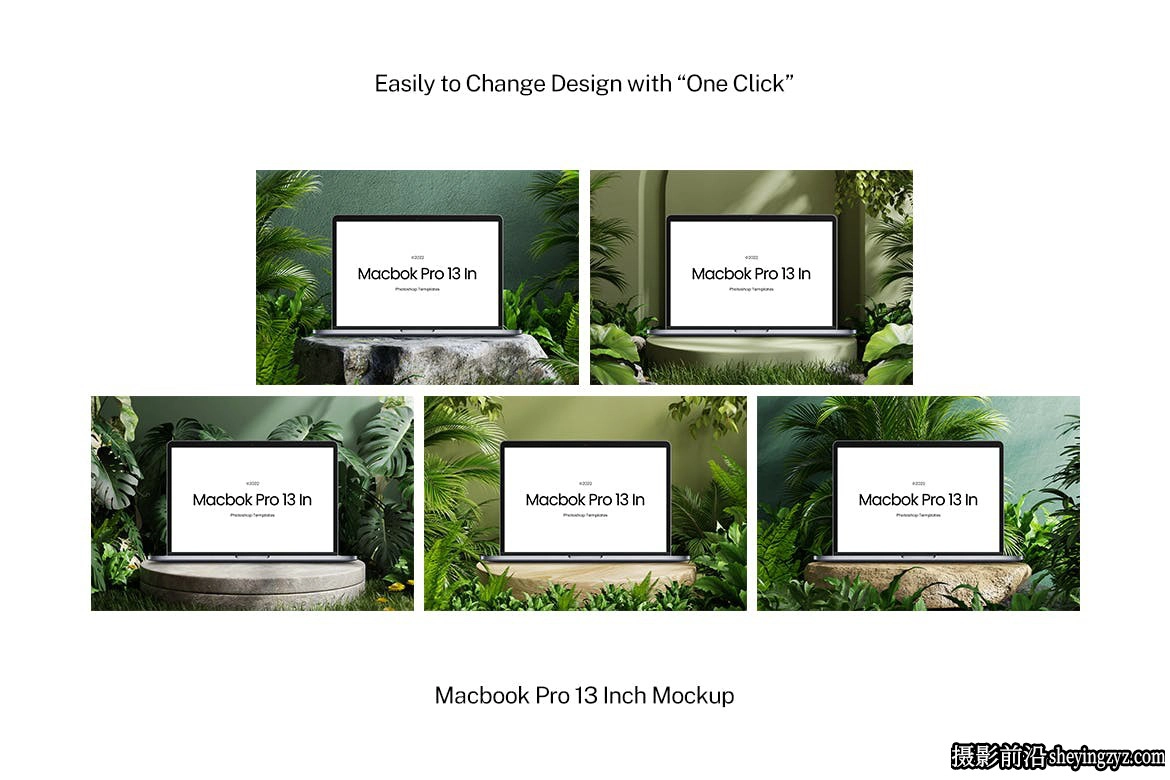 MacbookPro13英寸样机,MacbookPro样机