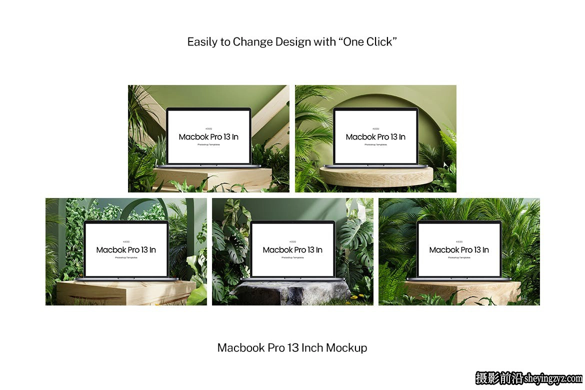MacbookPro13英寸样机,MacbookPro样机