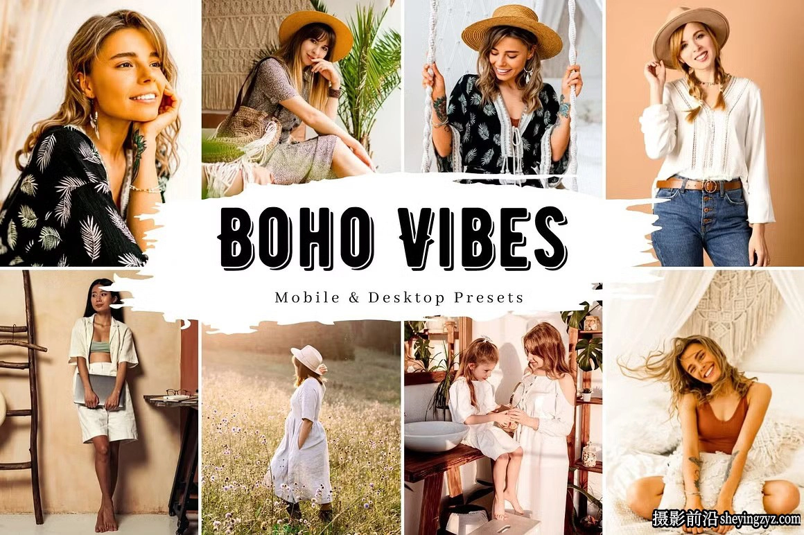 波西米亚风格lr预设及手机版lr预设 Boho Vibes Lightroom Presets