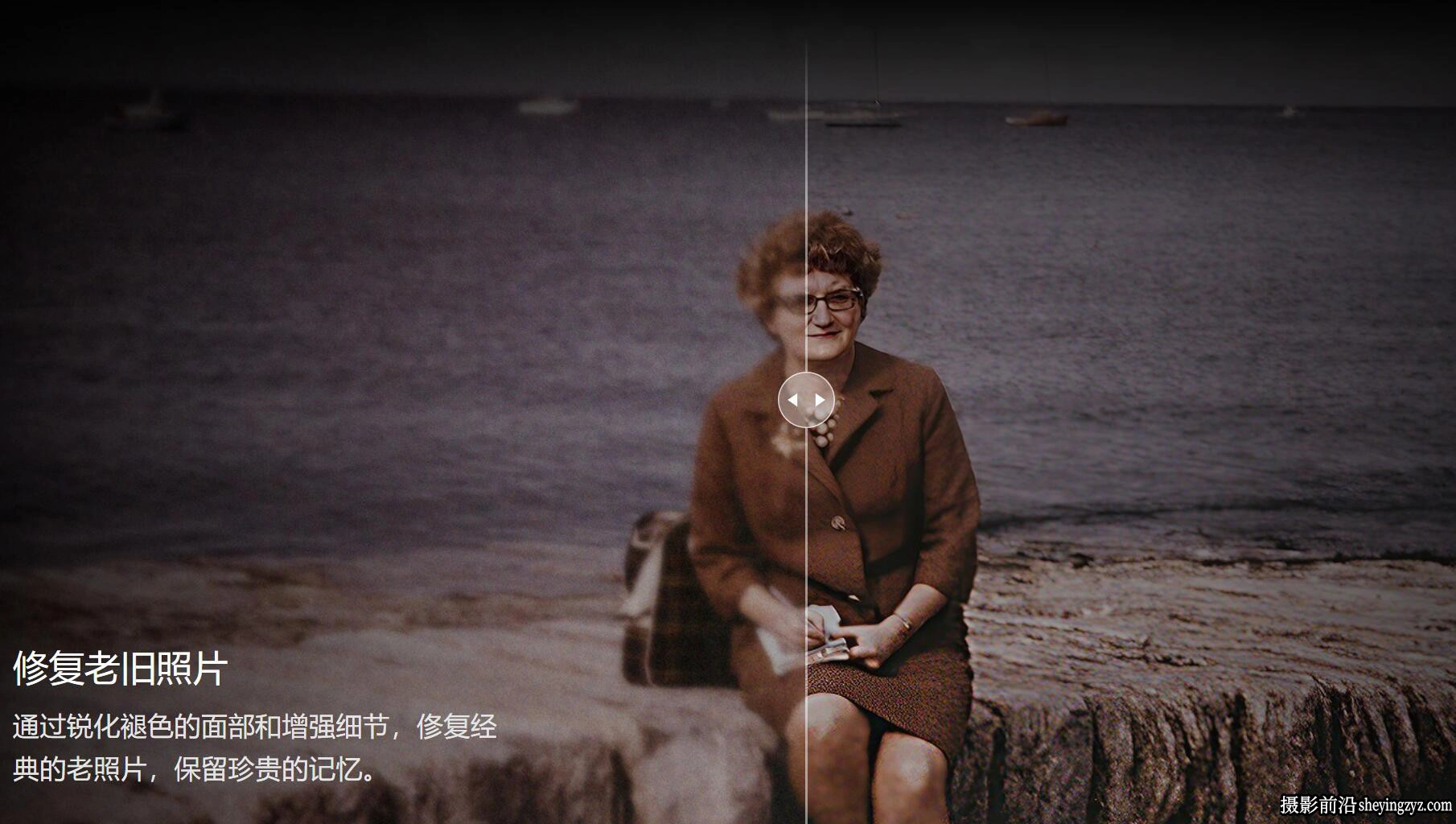 Aiarty Image Enhancer for mac3.3正式版+模型 AI放大降噪修图软件