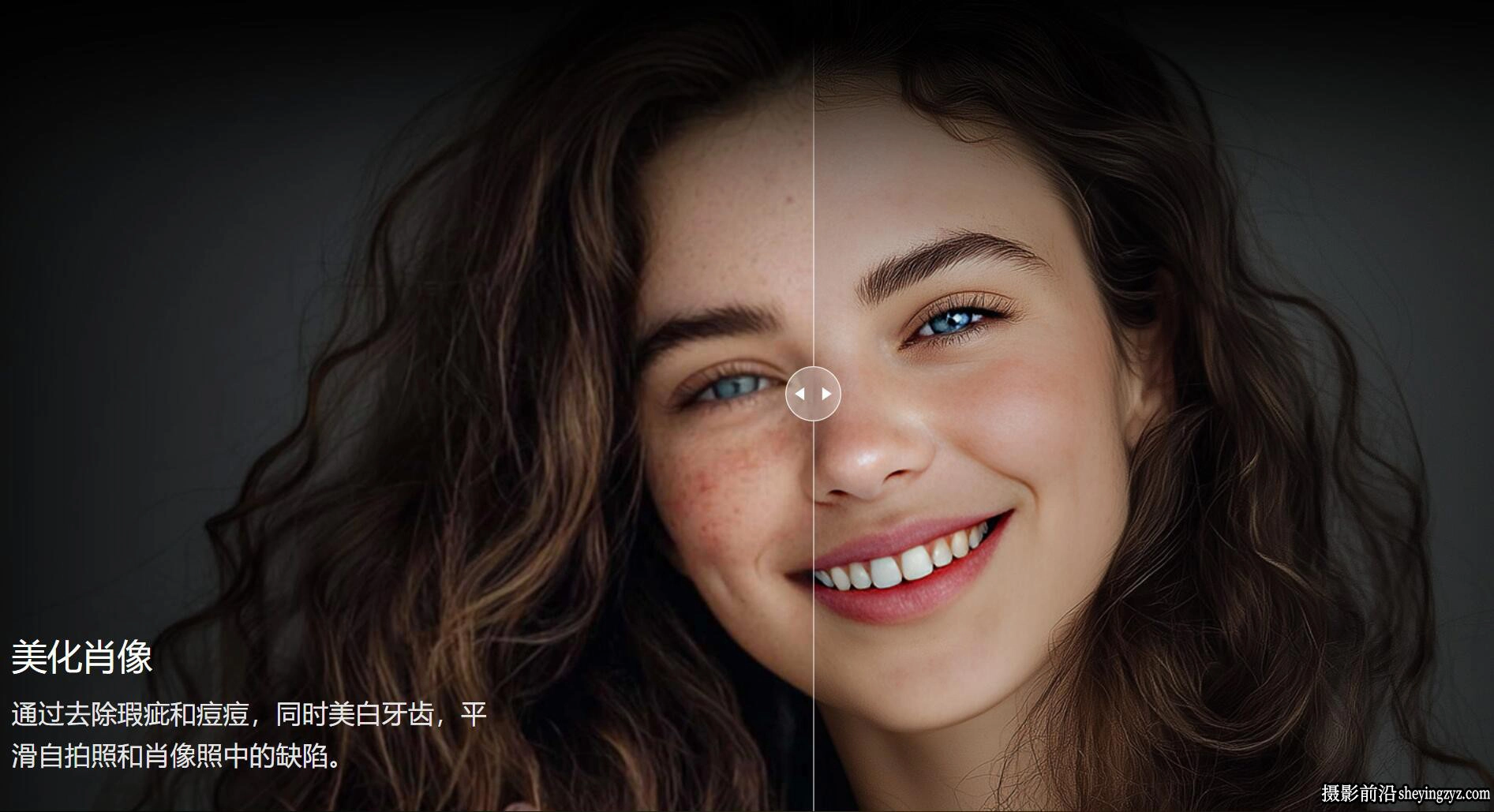 Aiarty Image Enhancer for mac3.3正式版+模型 AI放大降噪修图软件