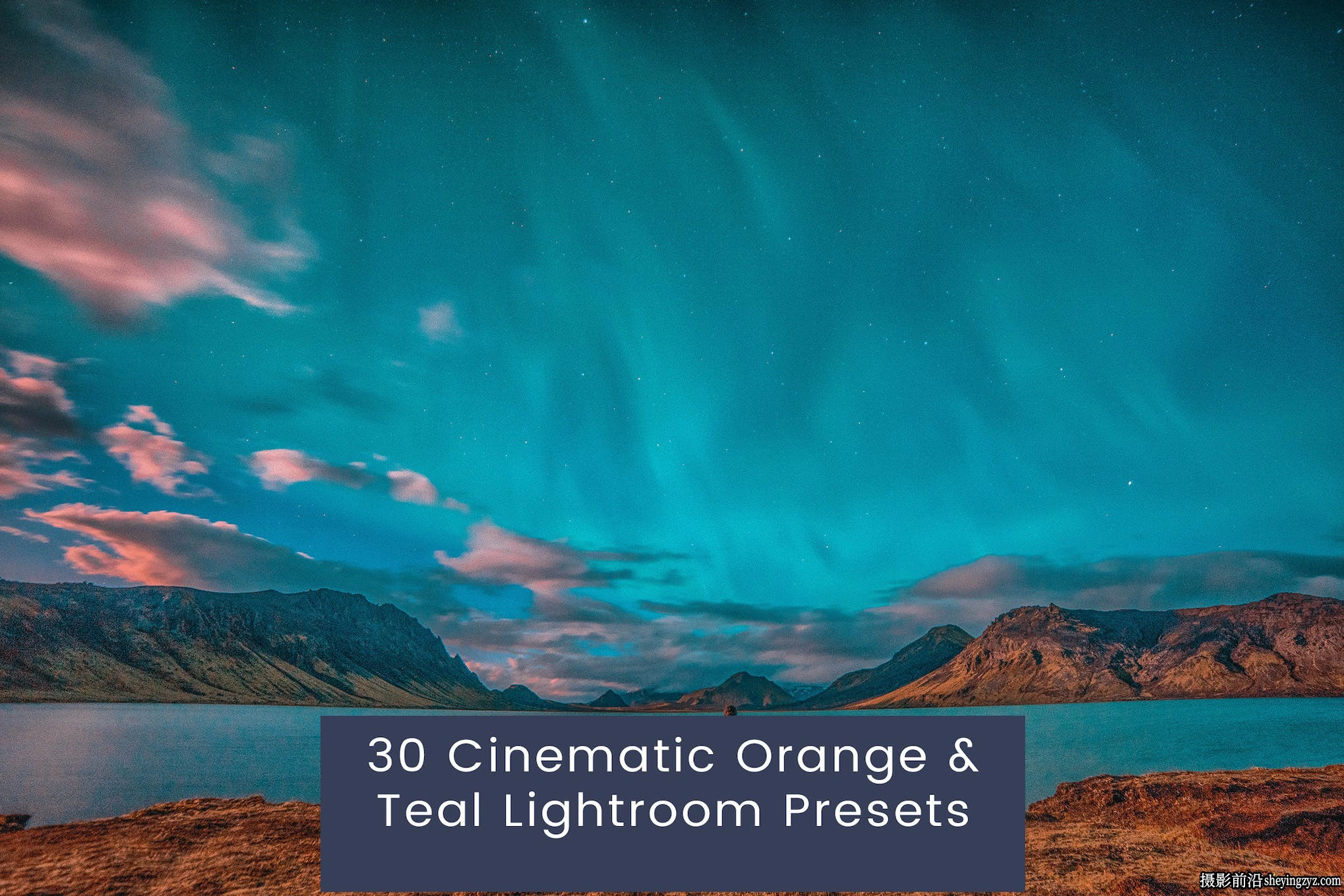 电影青橙色后期调色LR预设ACR预设 Orange Teal Lightroom Presets