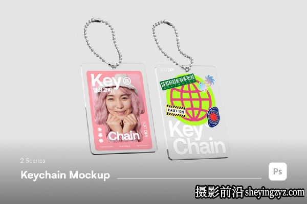 钥匙扣样机,钥匙扣产品样机模型