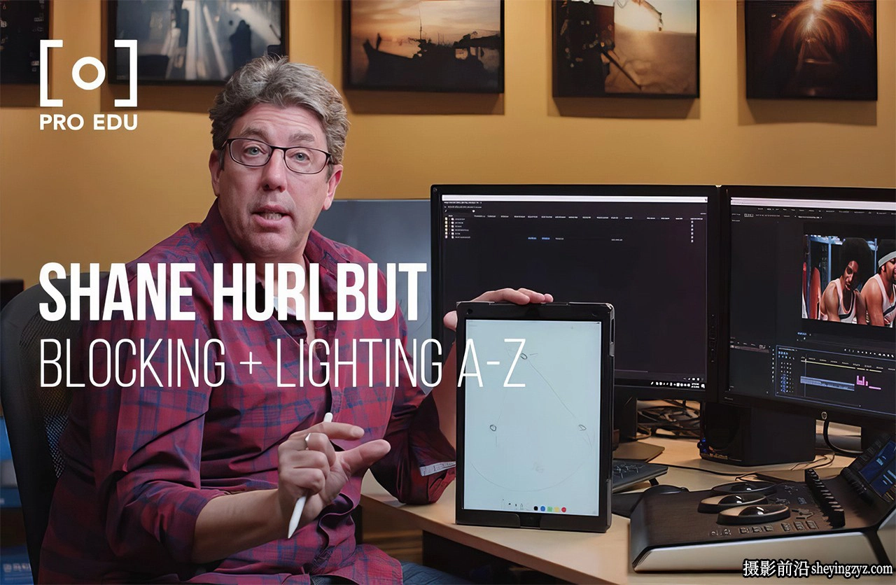 PROEDU -Shane Hurlbut 遮挡和照明布光风格 A-Z 完整指南-中英字幕