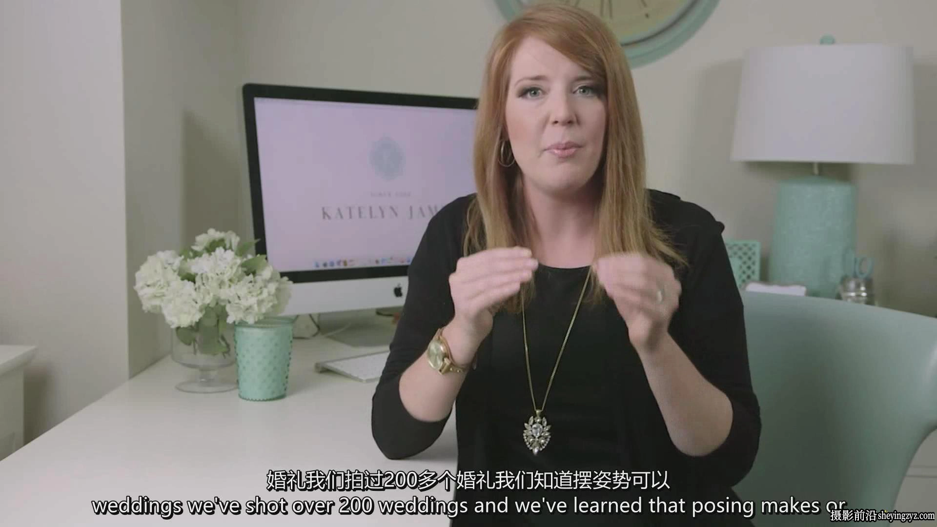 Katlyn James - 婚纱婚礼人像摆姿势和摄影技巧完整课程-中英字幕