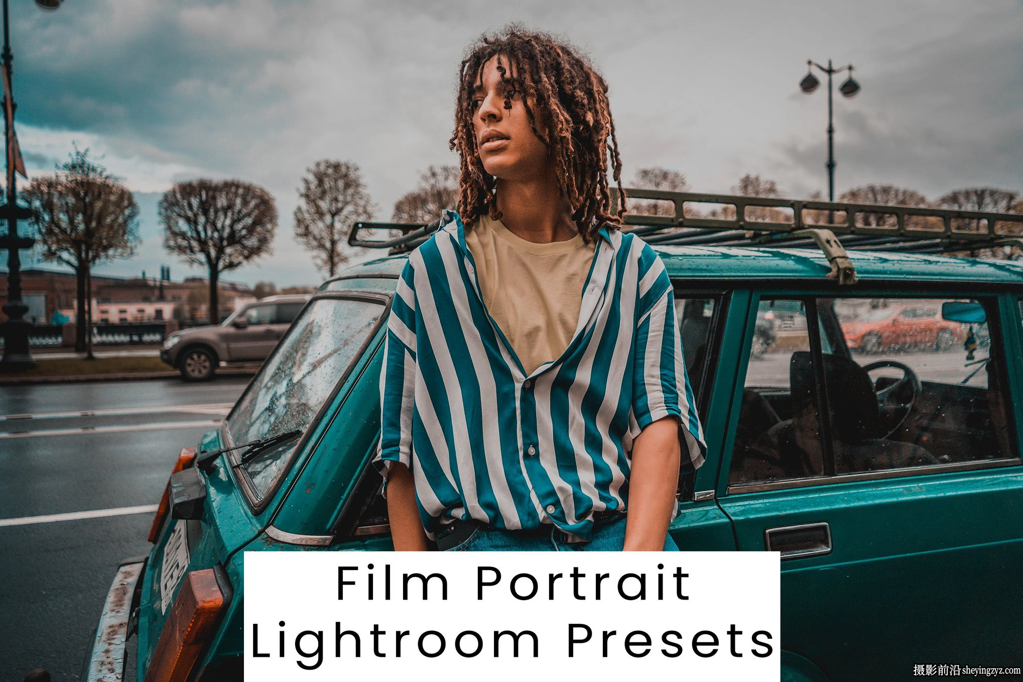 青橙电影人像免费LR预设ACR预设 Film Portrait Lightroom Presets