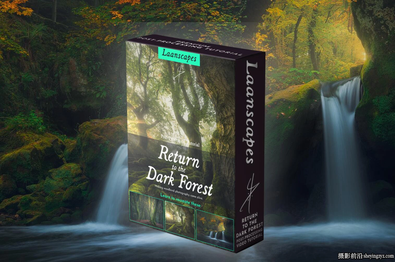 Daniel Laan -Dark Forest黑暗森林风光摄影后期修图3案例-中英字幕