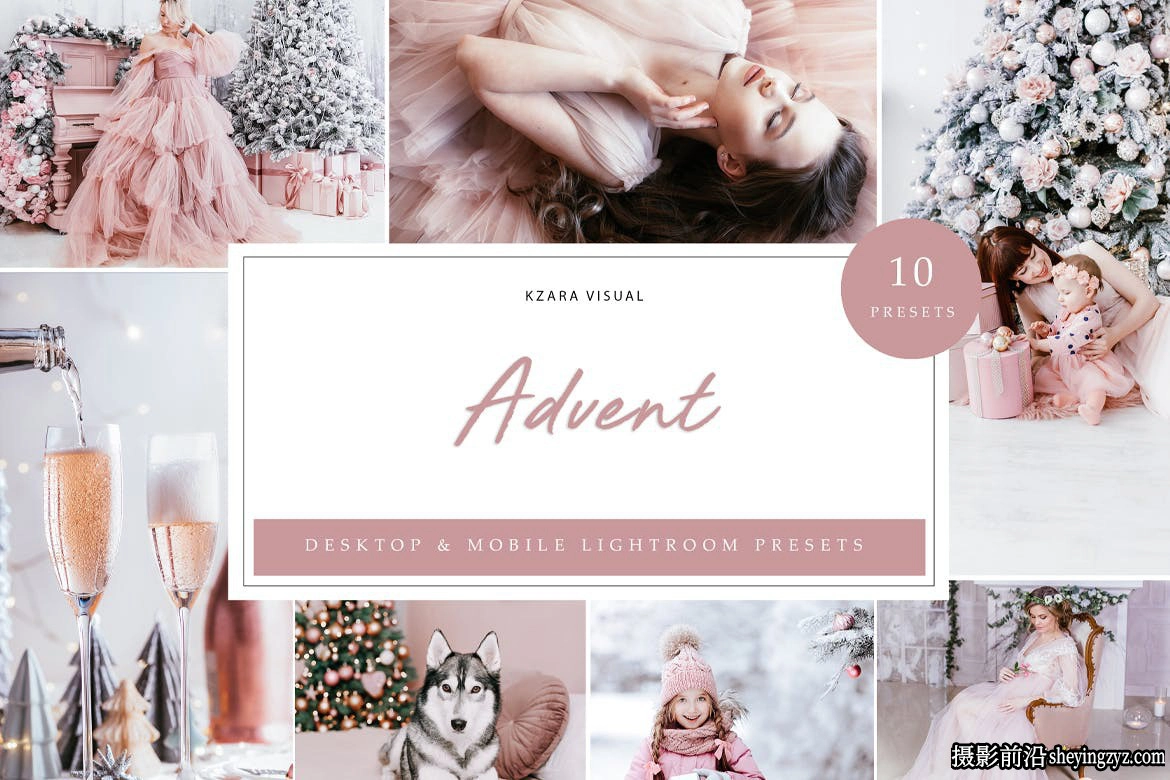 唯美梦幻冬季人像调色LR预设ACR调色预设 Advent Lightroom Presets