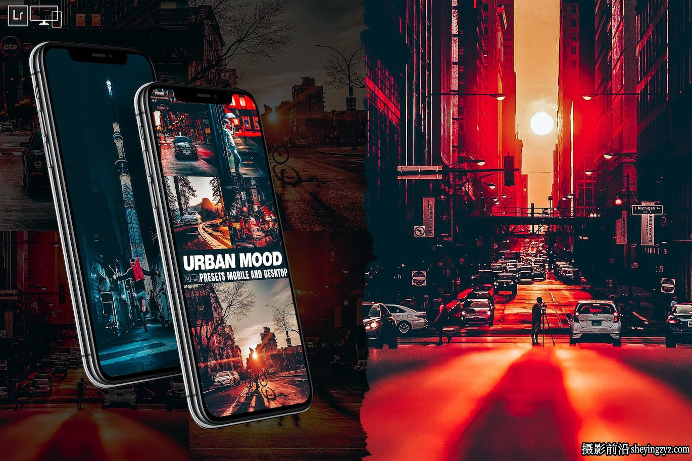 城市电影胶片落日余晖免费LR预设ACR预设 Urban Mood 07 Presets
