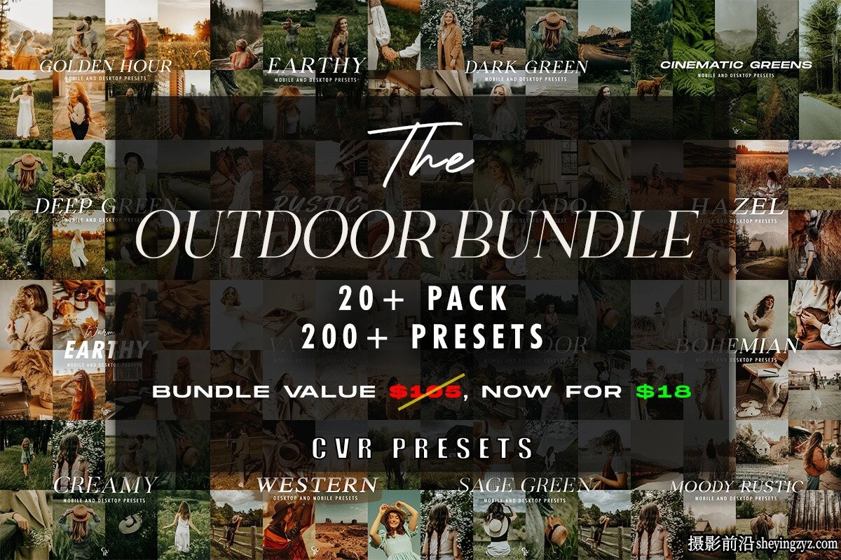200+户外风光人像LR预设及手机lr预设 Outdoor Lightroom Presets