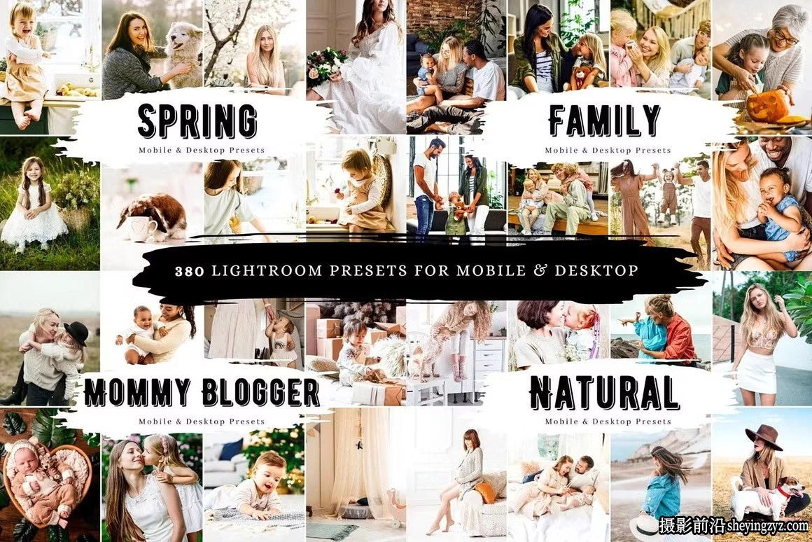 38套380种风光人像LLR预设及手机lr预设  Lightroom Preset Bundle