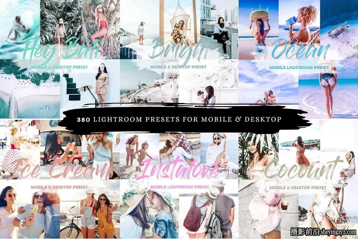 38套380种风光人像LLR预设及手机lr预设  Lightroom Preset Bundle