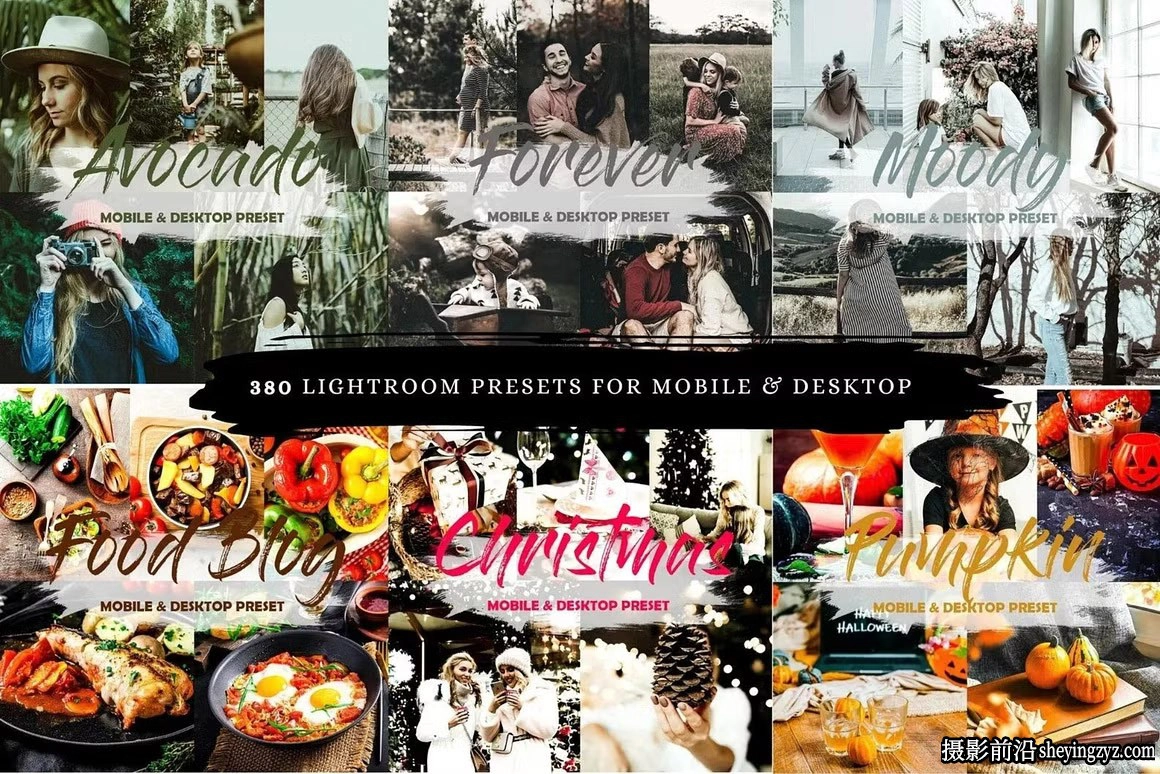 38套380种风光人像LLR预设及手机lr预设  Lightroom Preset Bundle