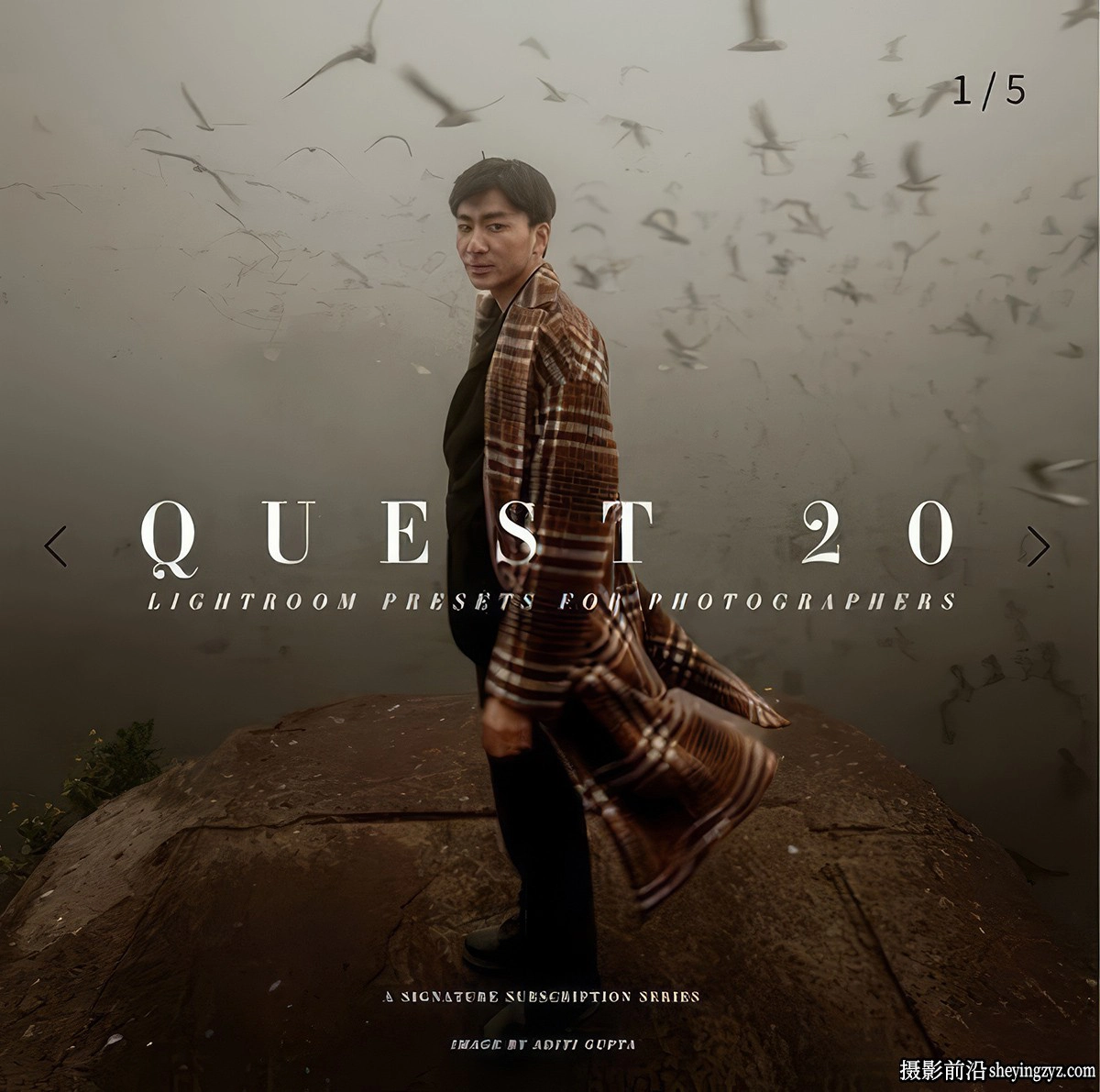 Archipelago Quest系列20-lr预设AI自适应预设 Archipelago Quest 20