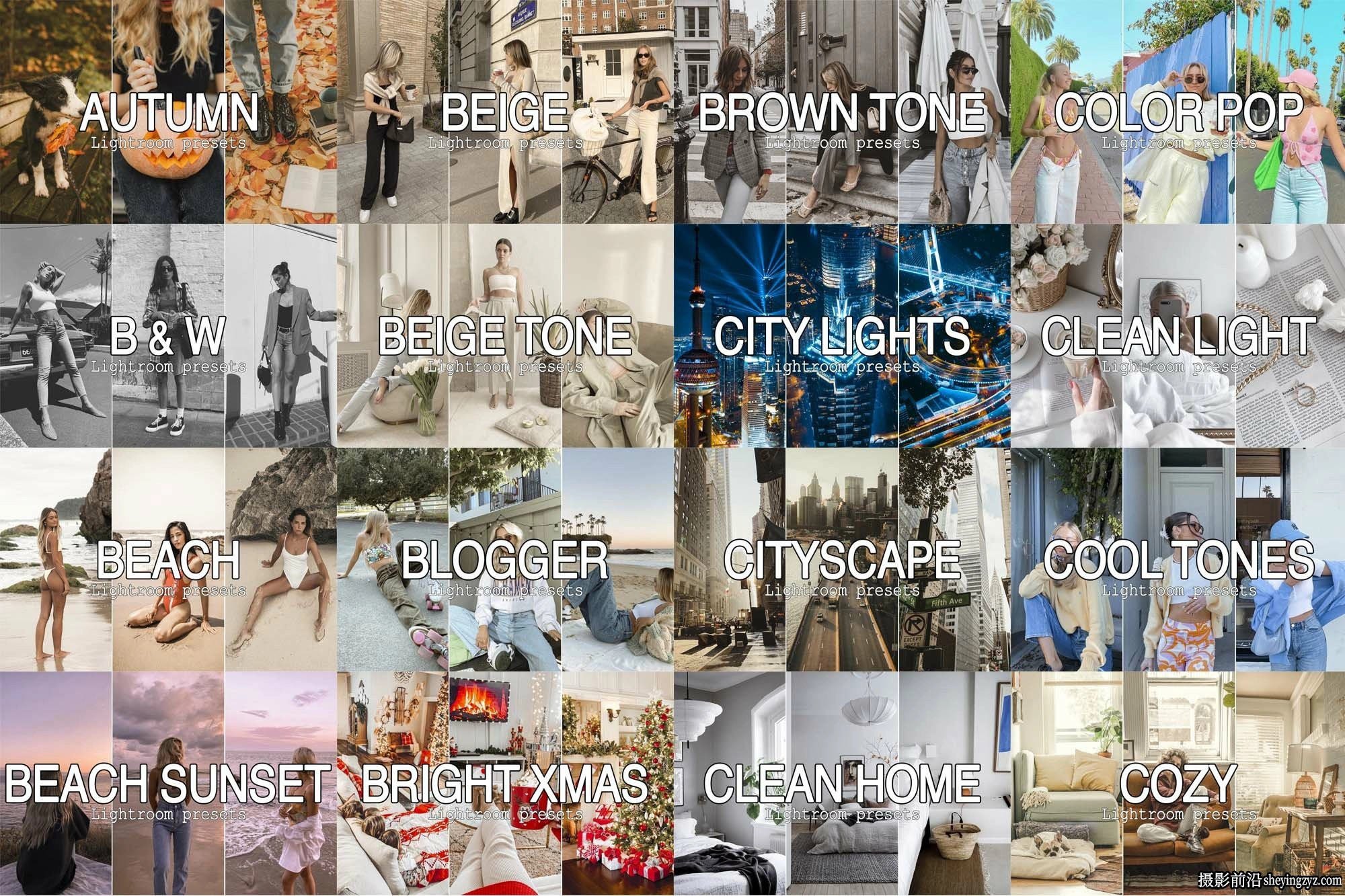 3000种Lightroom预设及手机lr预设ACR预设合集 Lightroom Presets