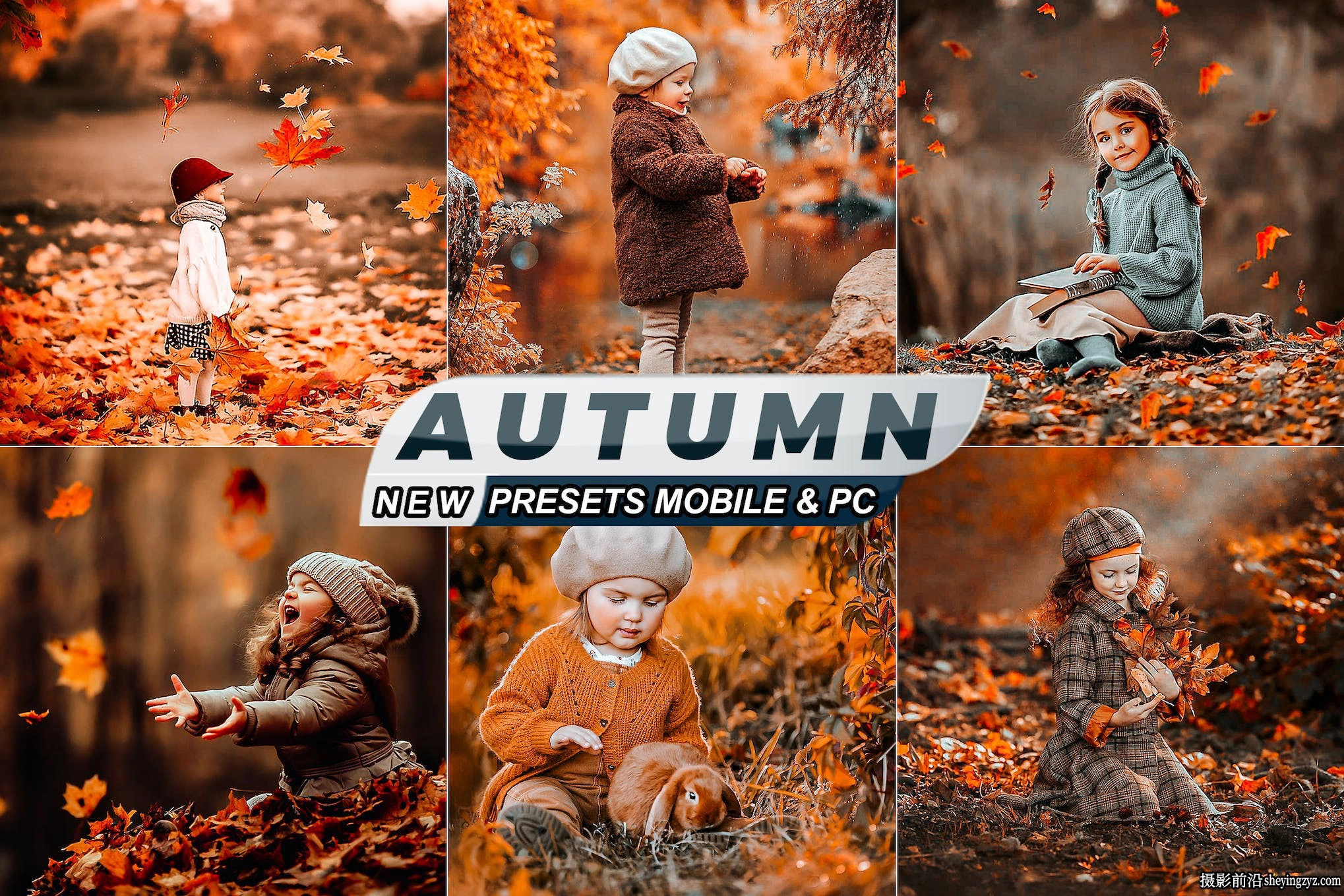 唯美秋季儿童后期调色LR预设ACR预设 HDR Autumn Lightroom Presets