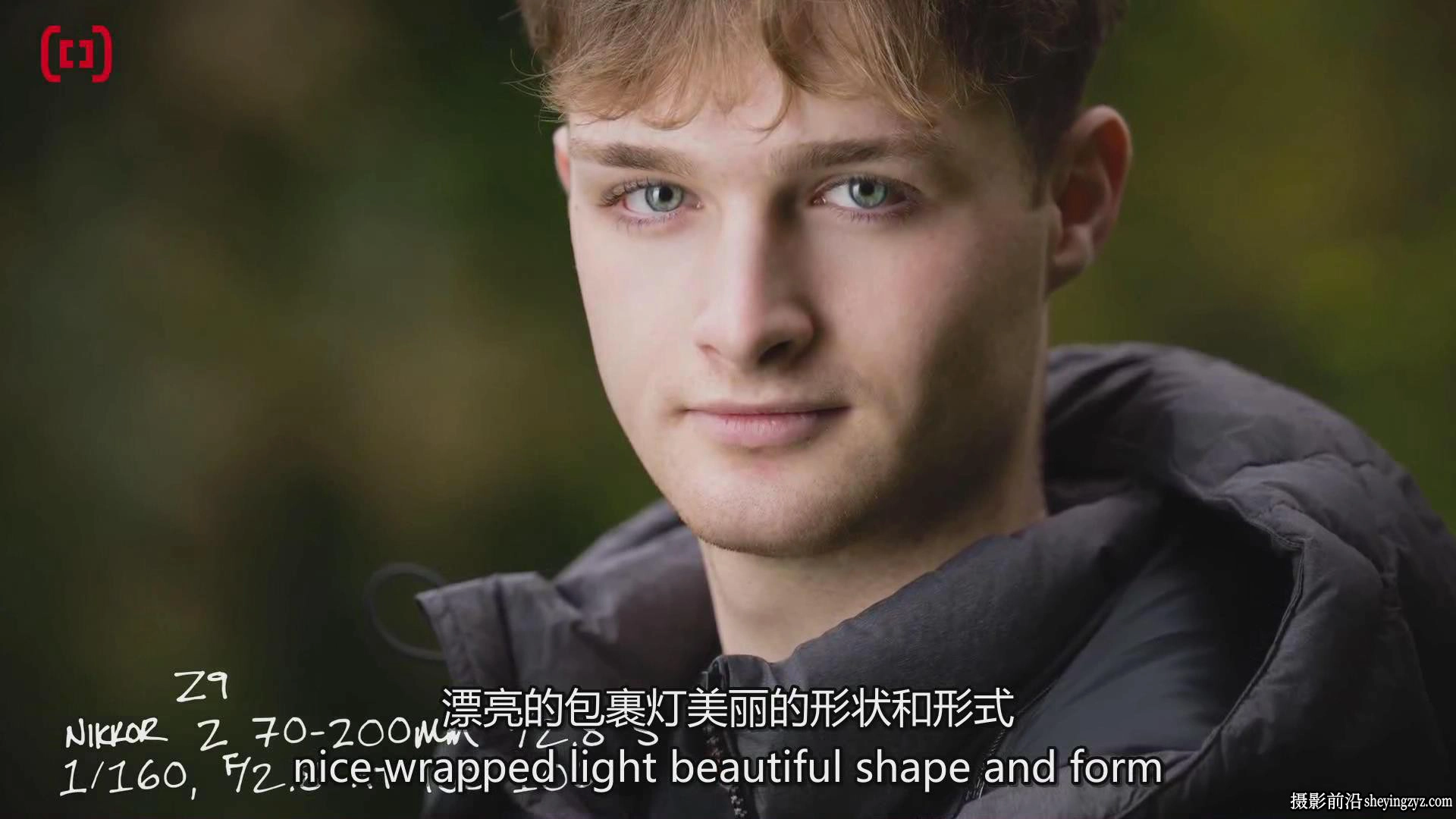如何用相机外闪光灯拍摄出令人难以置信的肖像完整教程-中英字幕