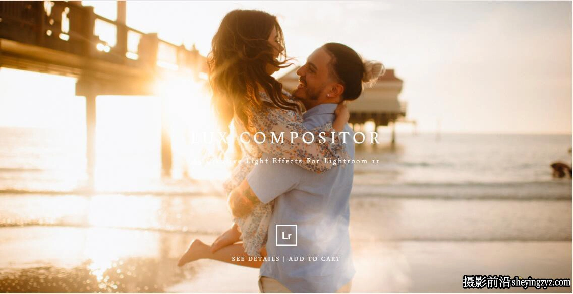 镜头光晕光斑LR预设 Meridian Presets-Lux Compositor Presets