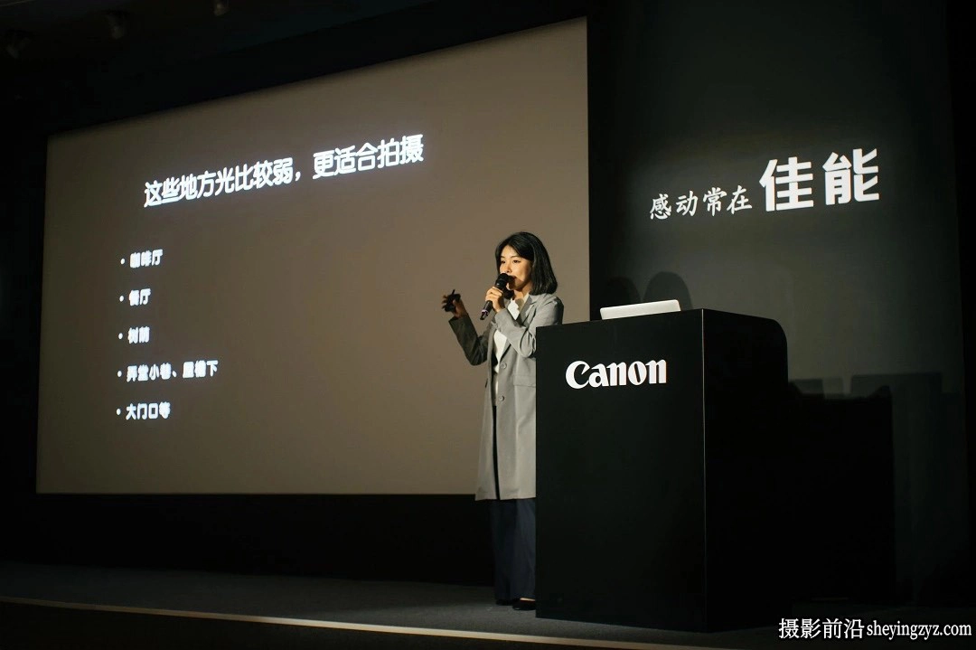 丢掉单反.用手机拍大片|10堂专业手机摄影课