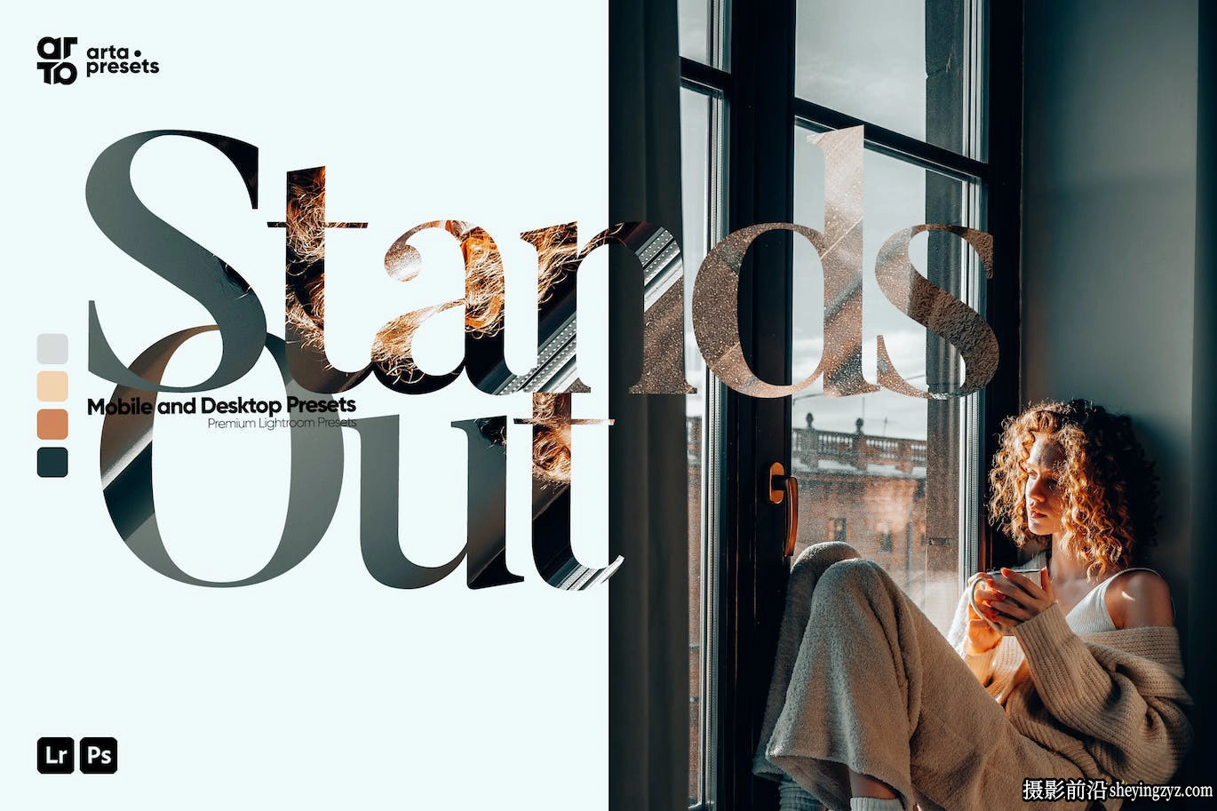 网红旅行温暖胶片LR预设手机lr预设 ARTA – Stands Out Presets
