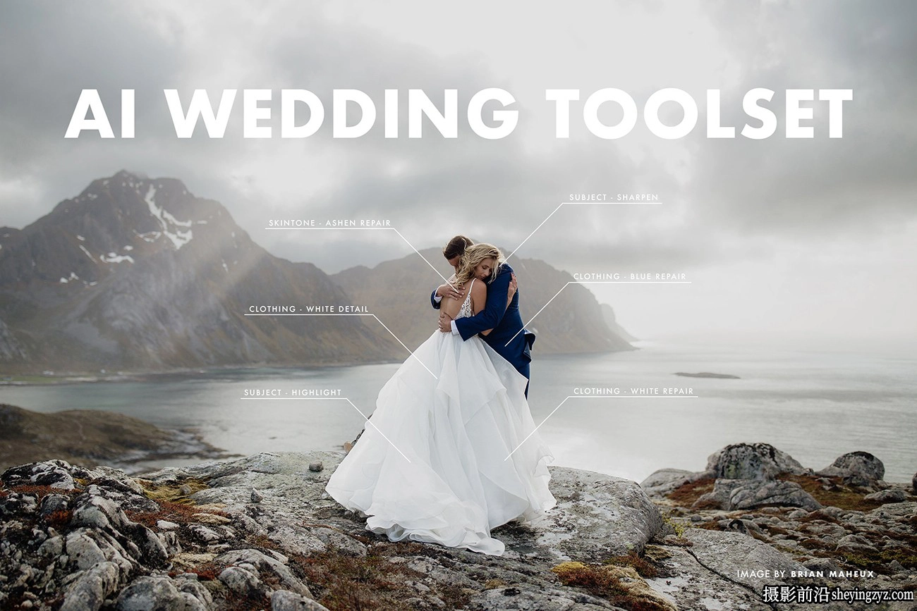 AI自适应婚纱婚礼AI人工智能LR预设 ARCHIPELAGO-AI_WEDDING TOOLSET