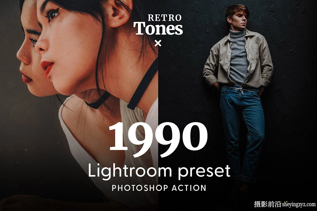 90年代经典通透复古胶片LR预设ACR调色预设1990 Retro - Presets