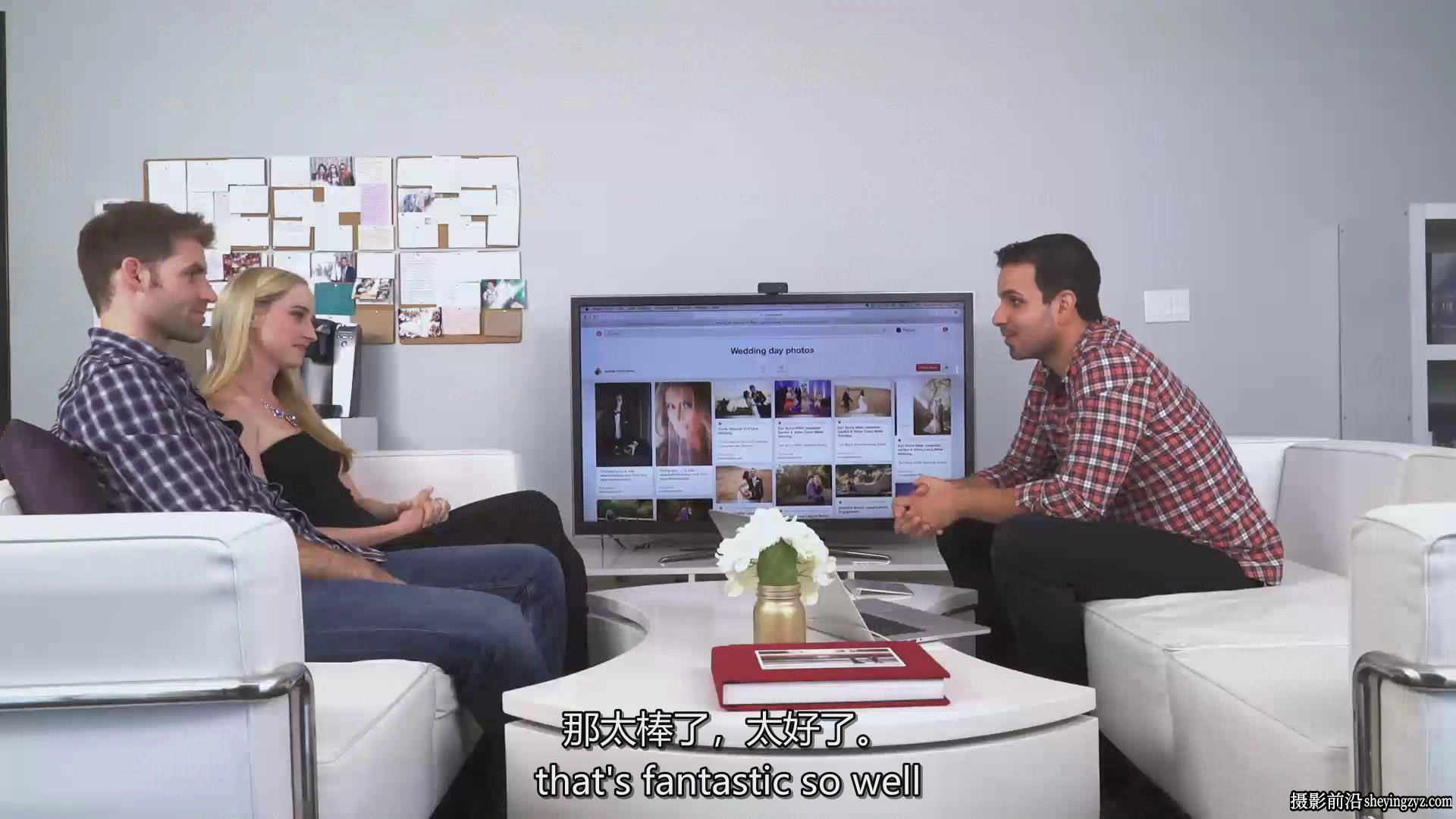 SLR Lounge-婚礼摄影系统教程(1)婚礼规划与沟通教程-独家中英字幕