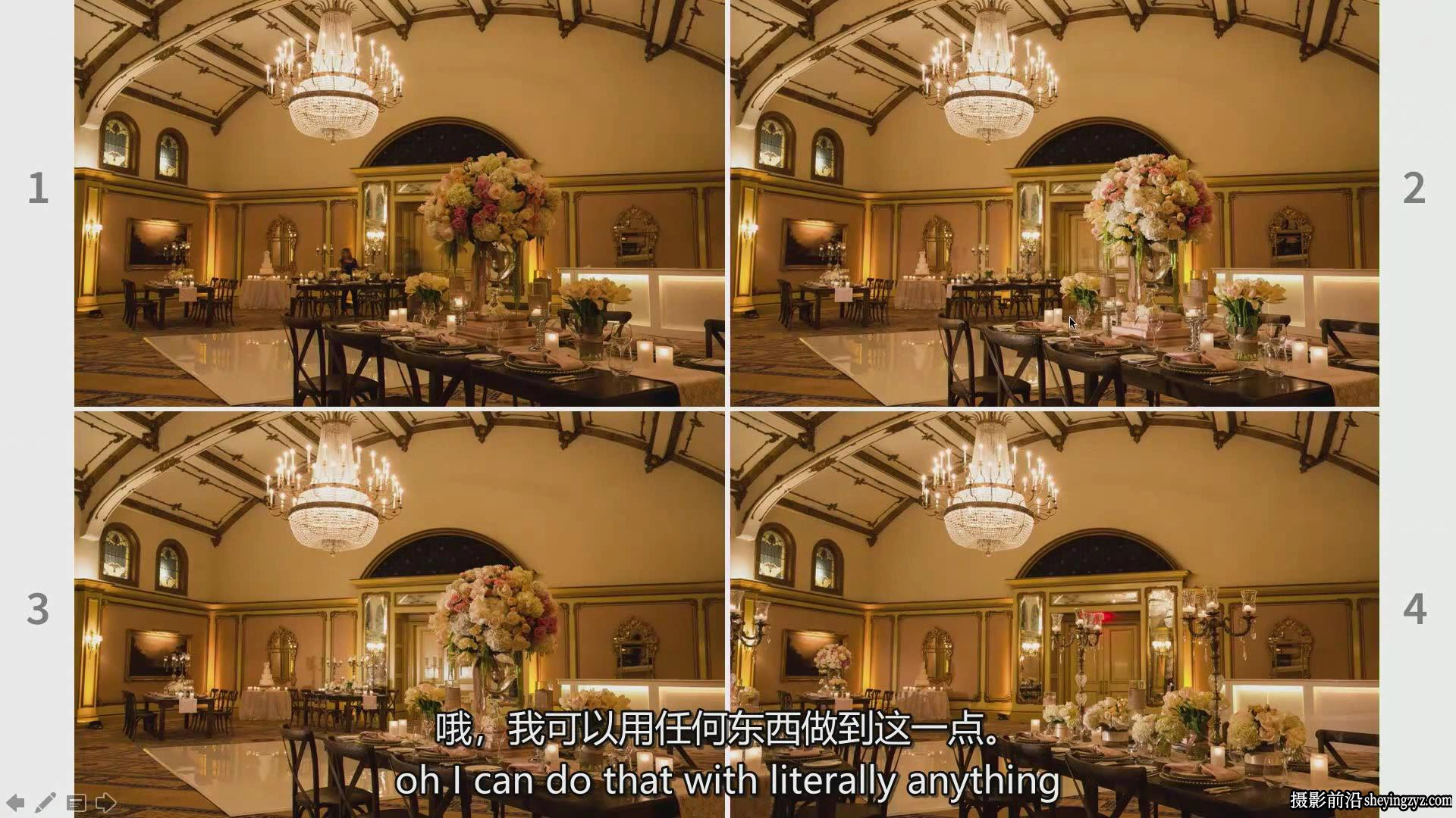 SLR Lounge-婚礼摄影系统教程(6)捕捉婚礼细节教程-独家中英字幕