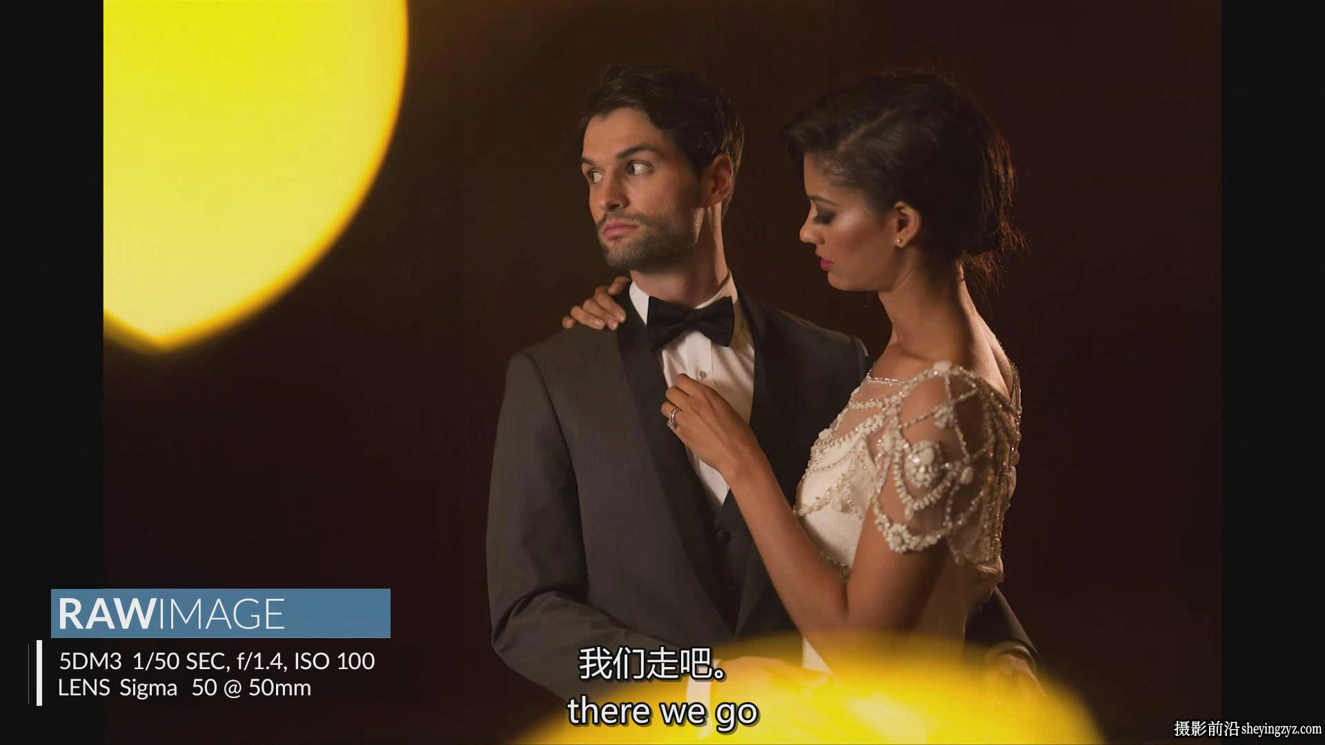 SLR Lounge-婚礼摄影系统教程(4)拍摄新郎新娘教程-独家中英字幕