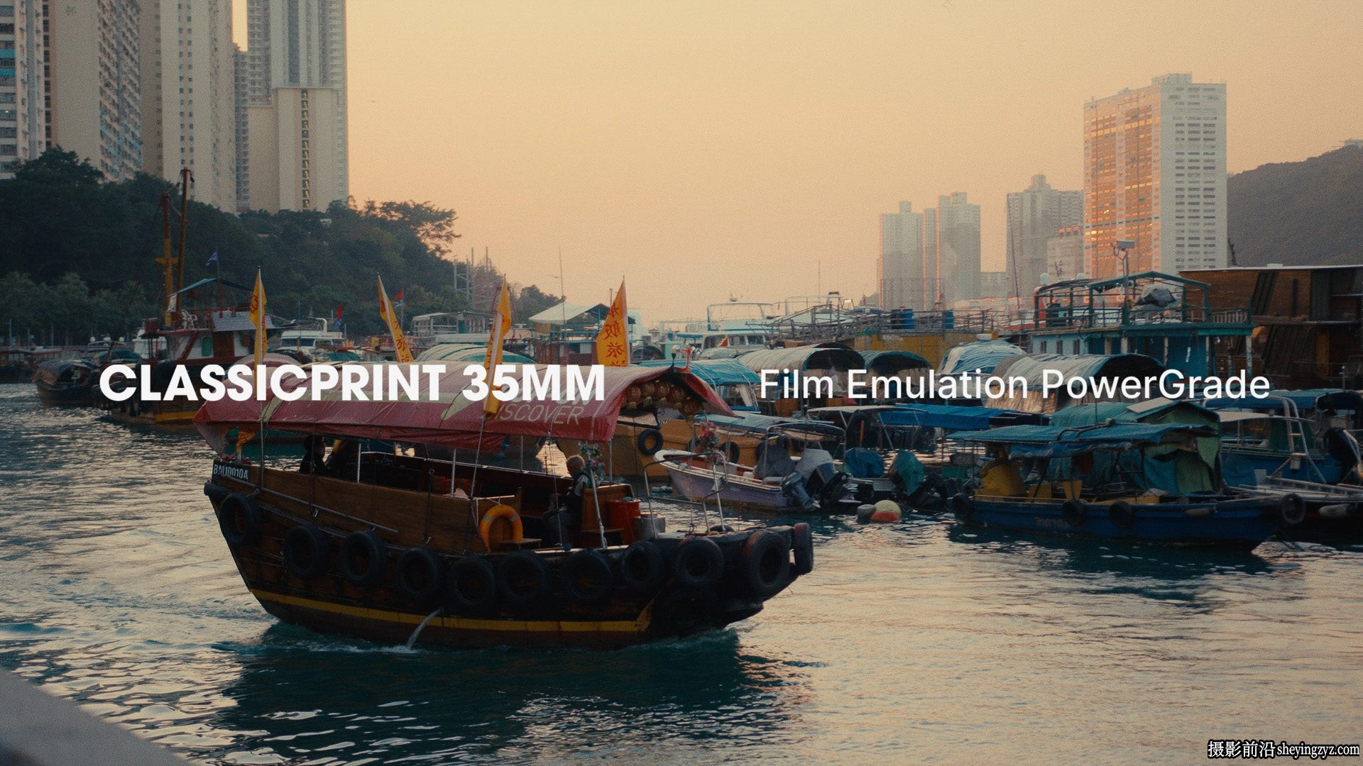 经典电影模拟LUT预设达芬奇节点ClassicPrint 35mm Film PowerGrade