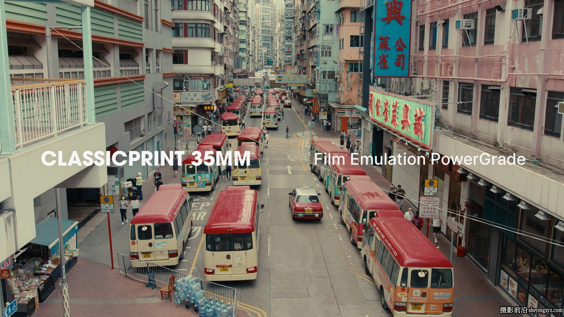 经典电影模拟LUT预设达芬奇节点ClassicPrint 35mm Film PowerGrade