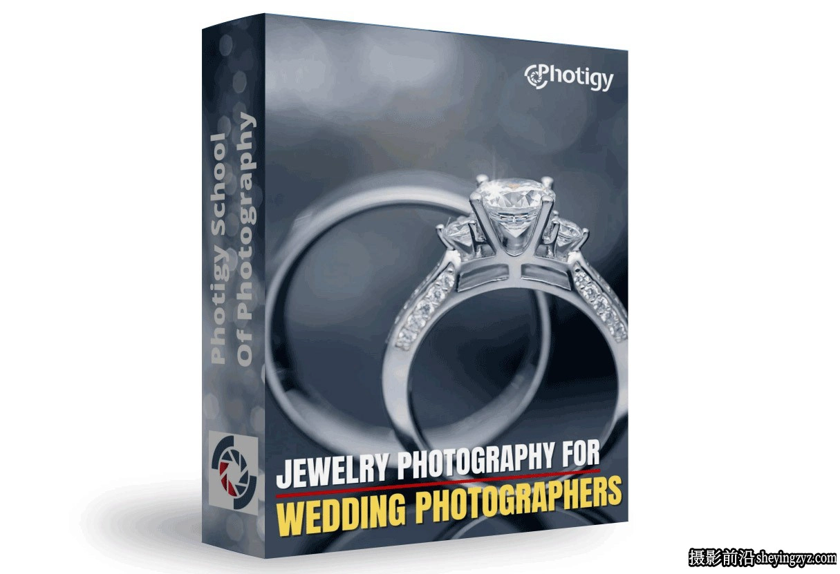 Photigy–婚礼摄影师的戒指珠宝摄影及后期完整教程-中文字幕