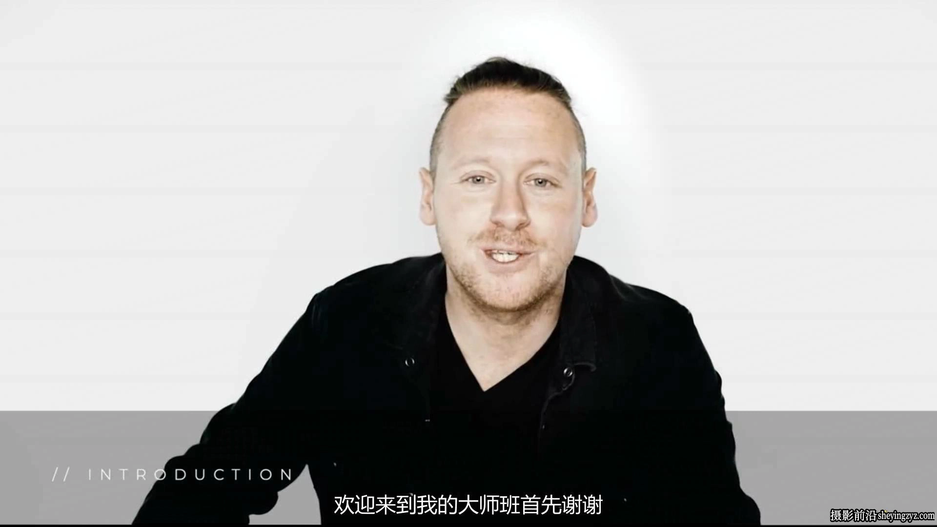 Philip White -电影婚礼拍摄与后期剪辑大师班完整教程-中文字幕
