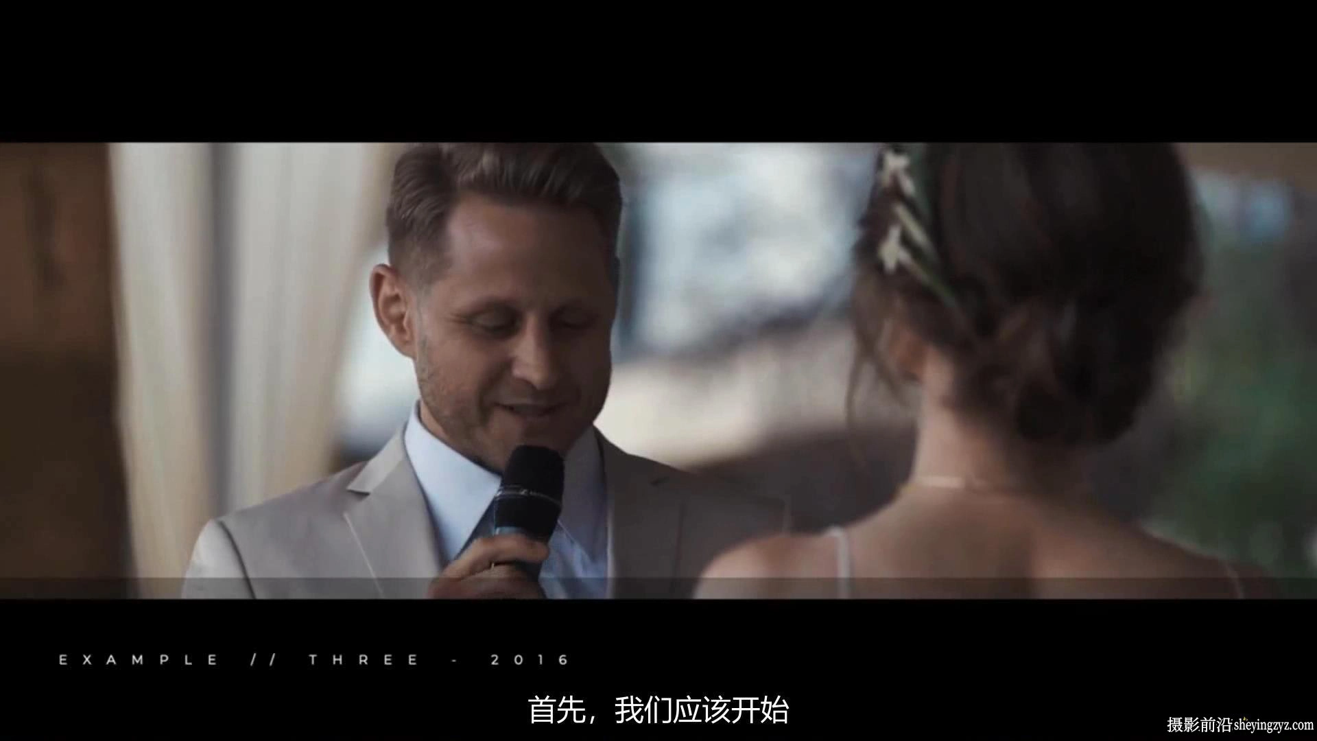 Philip White -电影婚礼拍摄与后期剪辑大师班完整教程-中文字幕