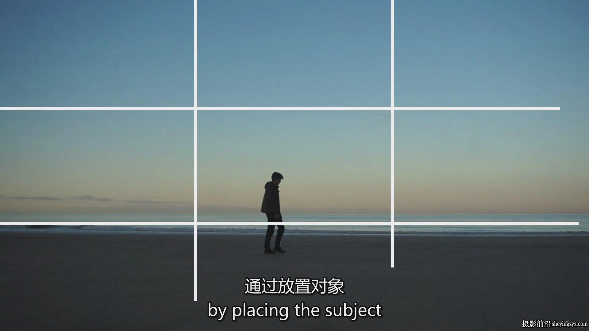 Edi Liang - 掌握摄影构图：创建视觉上令人惊叹的镜头-中英字幕